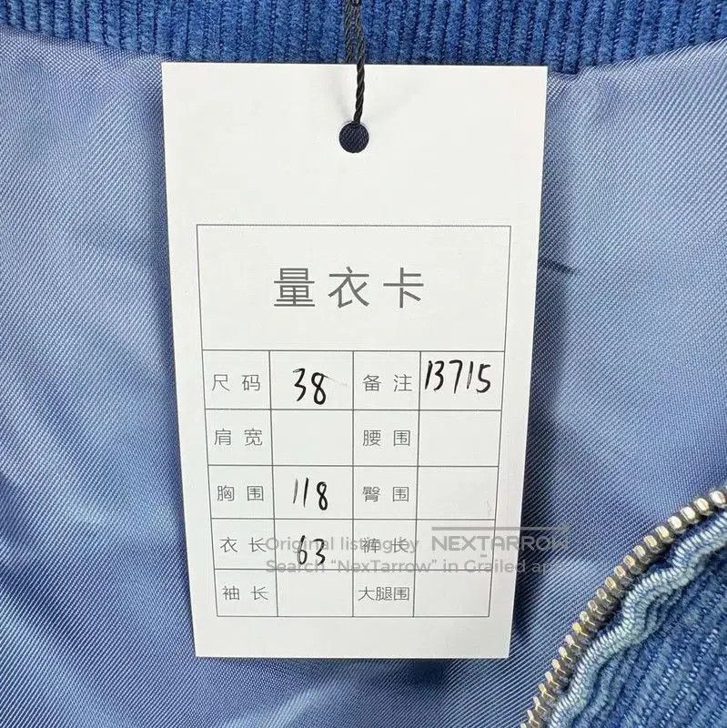 Miu Miu Miu Miu Blue Women's Jacket . Size M / US 6-8 / IT 42-44 - 7 Thumbnail