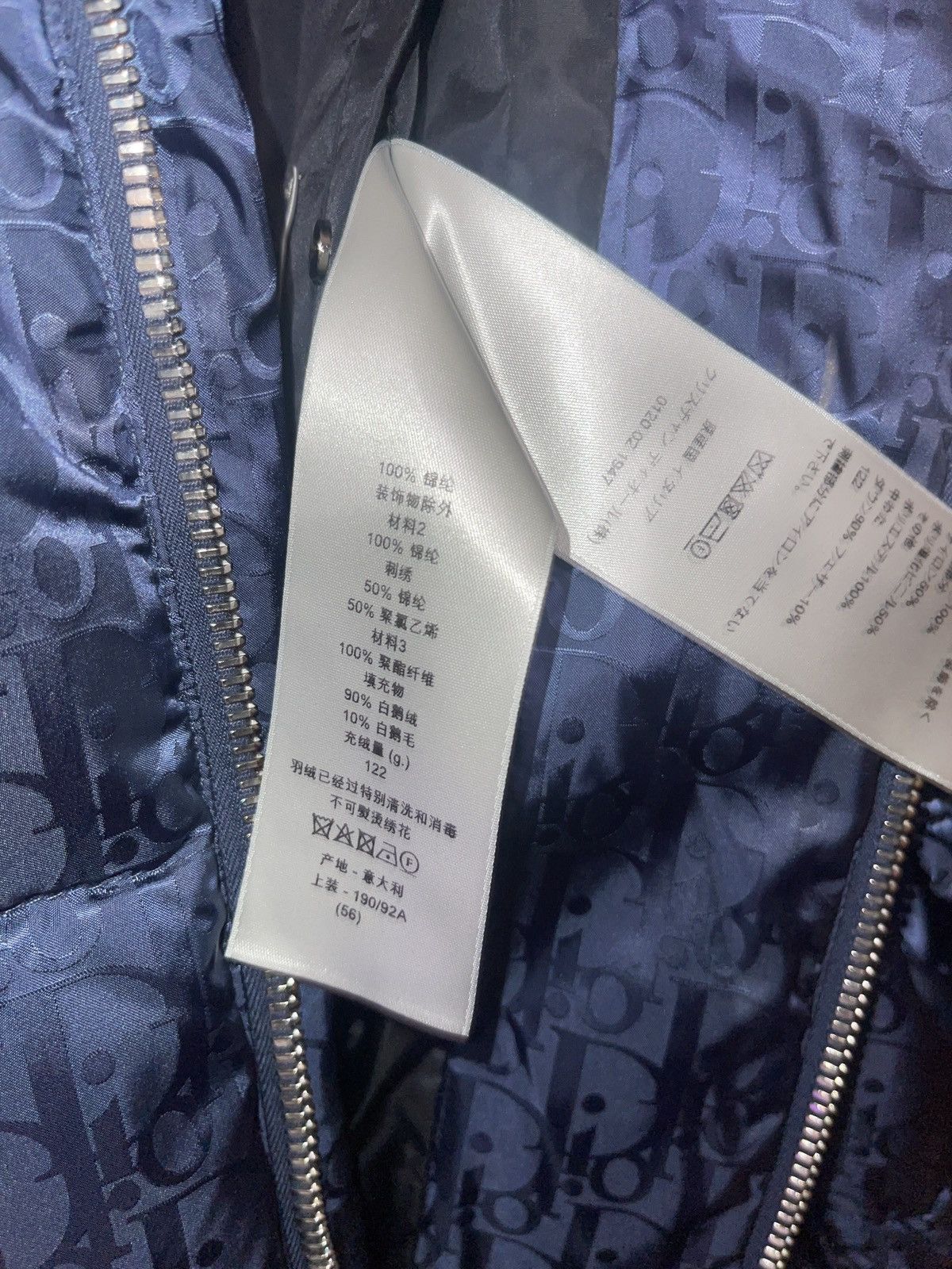 Dior DIOR OBLIQUE DOWN JACKET Size US XL / EU 56 / 4 - 8 Thumbnail