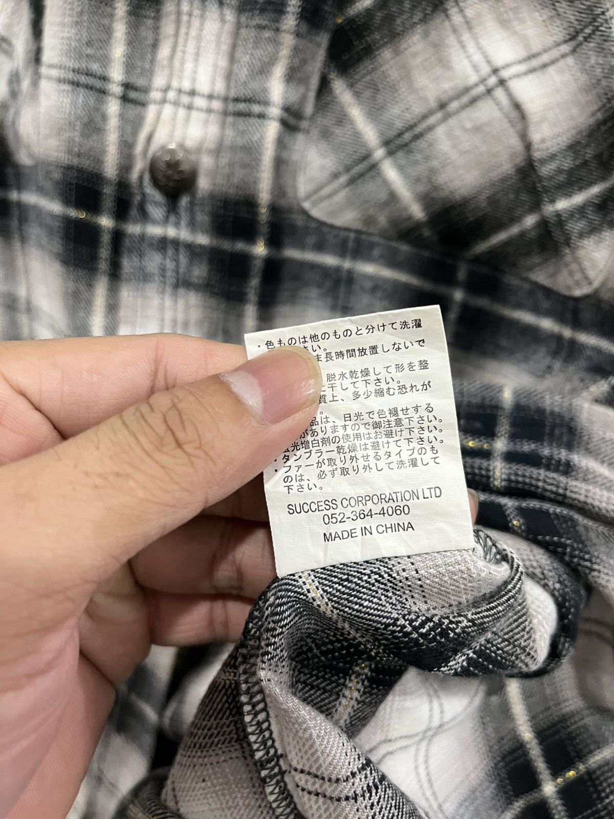 Number (N)ine Dal fellow war is over flannel Size US S / EU 44-46 / 1 - 11 Thumbnail