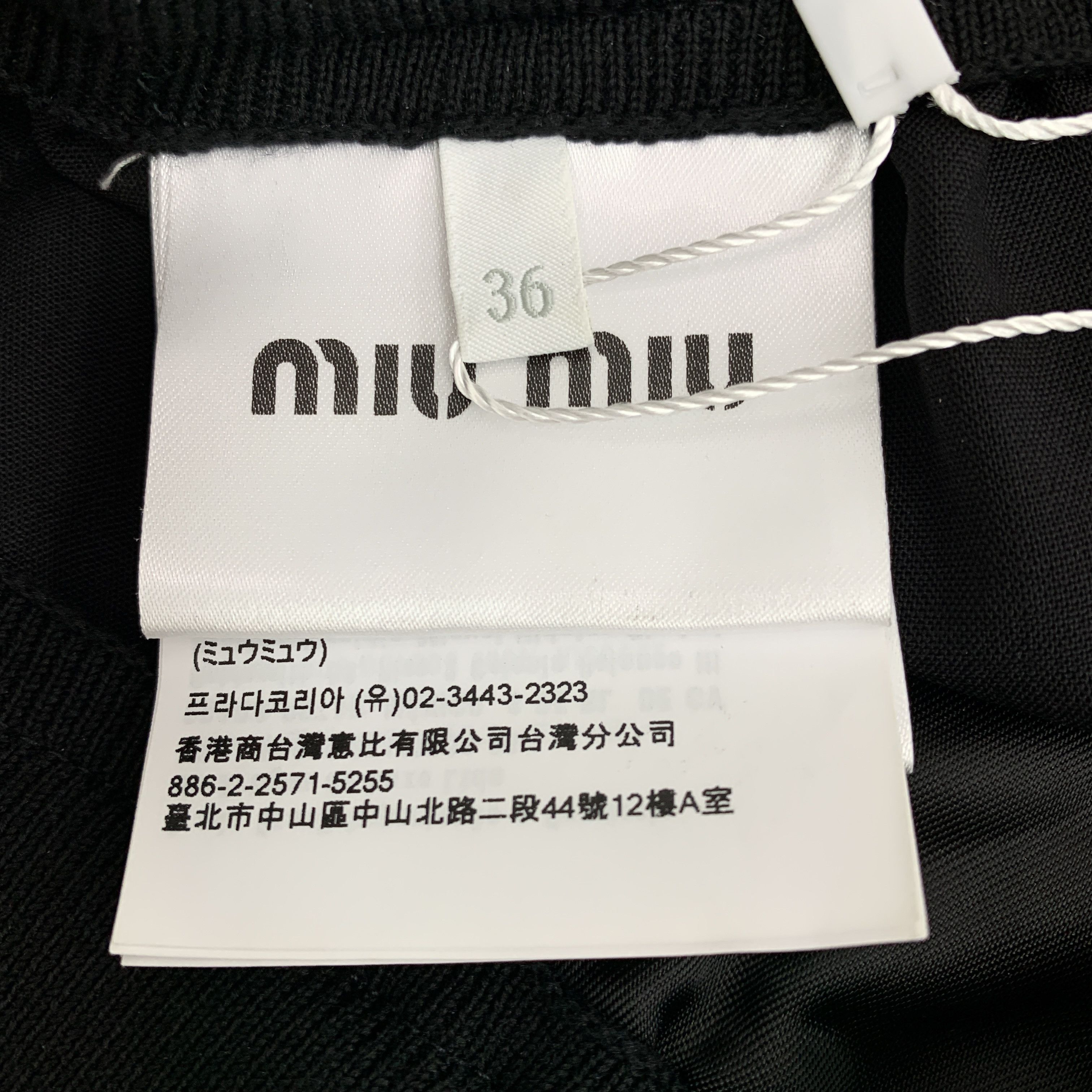 Miu Miu MiuMiu Black Striped Logo Wool Knit Shorts (Size 36) Size 25" / US 0 / IT 36 - 4 Thumbnail