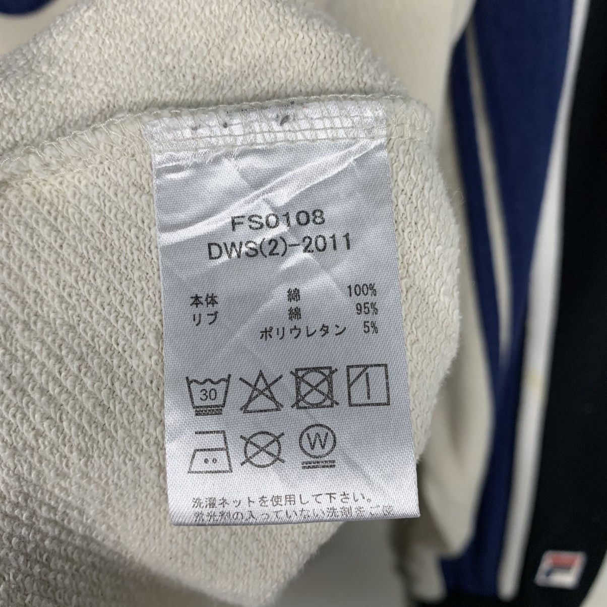 Fila Fila Color Block Sweatshirt Size US M / EU 48-50 / 2 - 12 Thumbnail