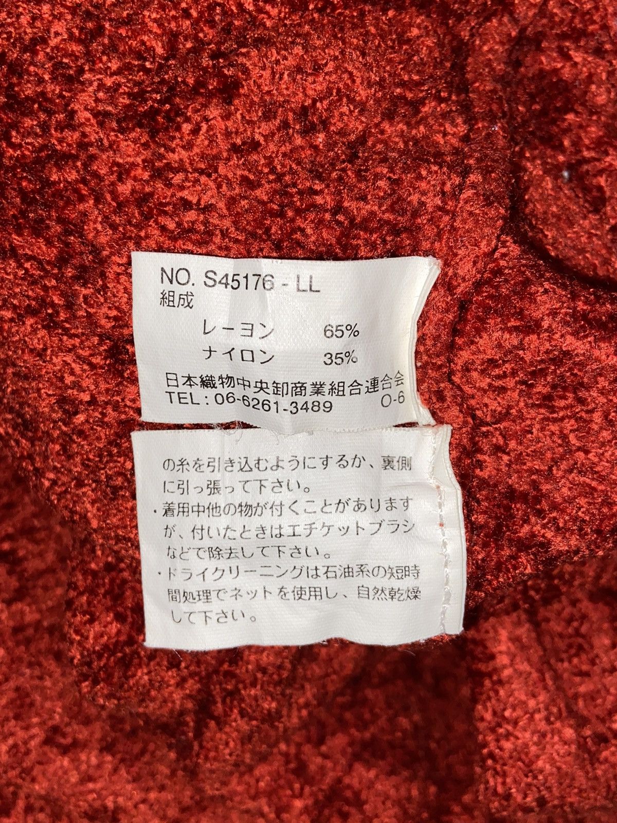 Yohji Yamamoto IY BASICS Red Sweater Size US M / EU 48-50 / 2 - 5 Thumbnail