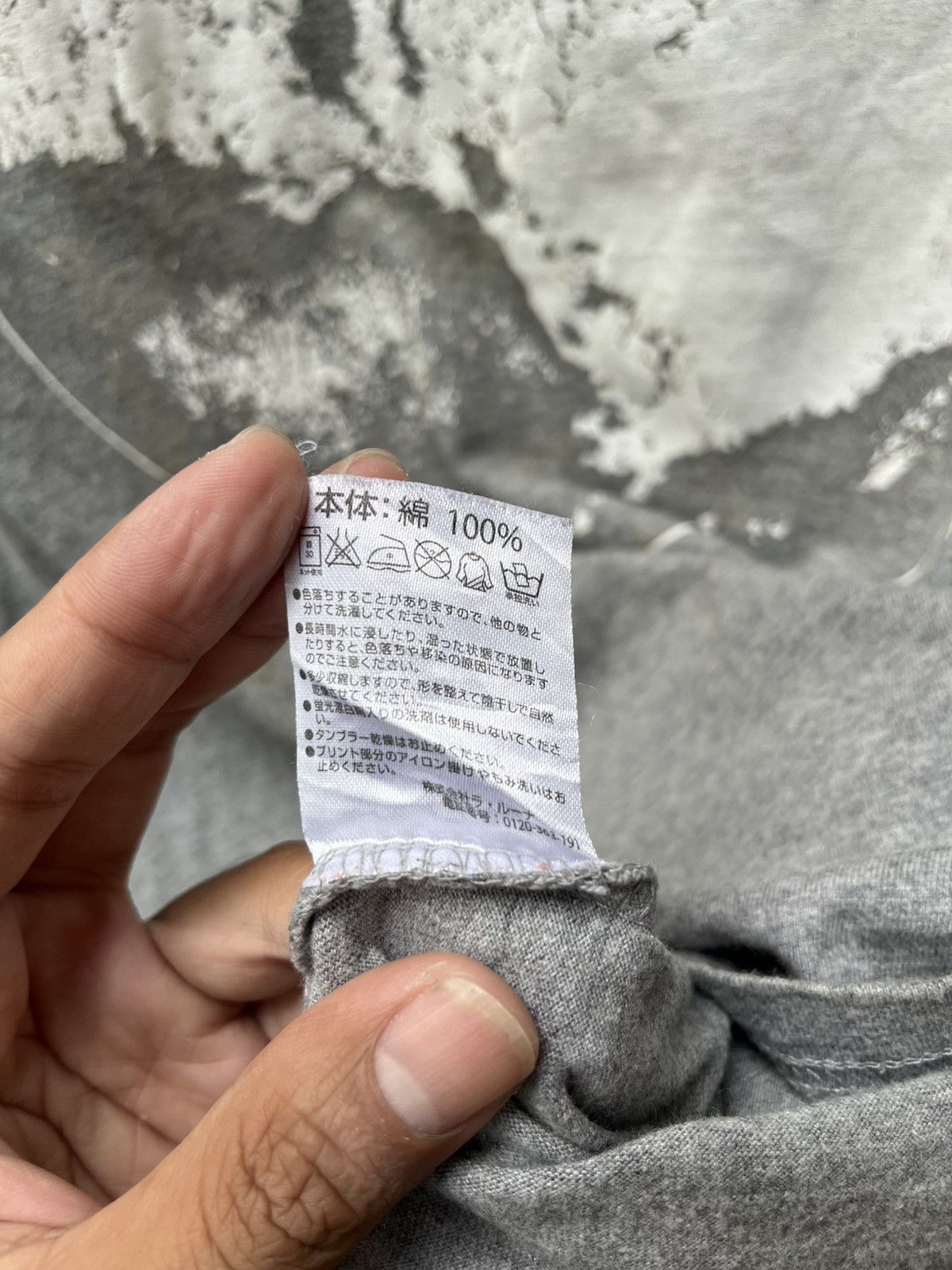 Number (N)ine Number Nine x Marlboro Moon Size US L / EU 52-54 / 3 - 7 Thumbnail
