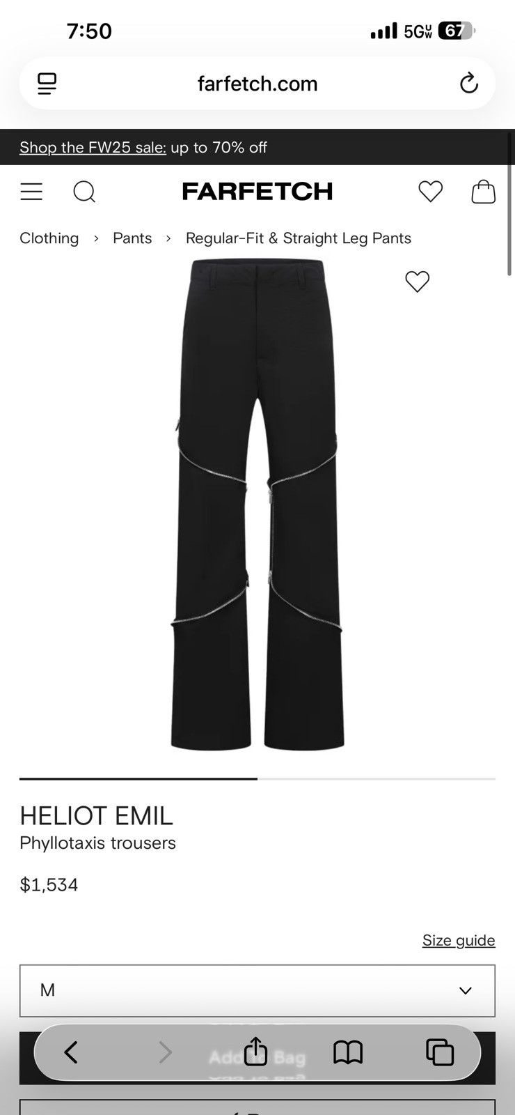 Heliot Emil Heliot Emil Phyllotaxis Trousers Black M Size US 32 / EU 48 - 10 Thumbnail