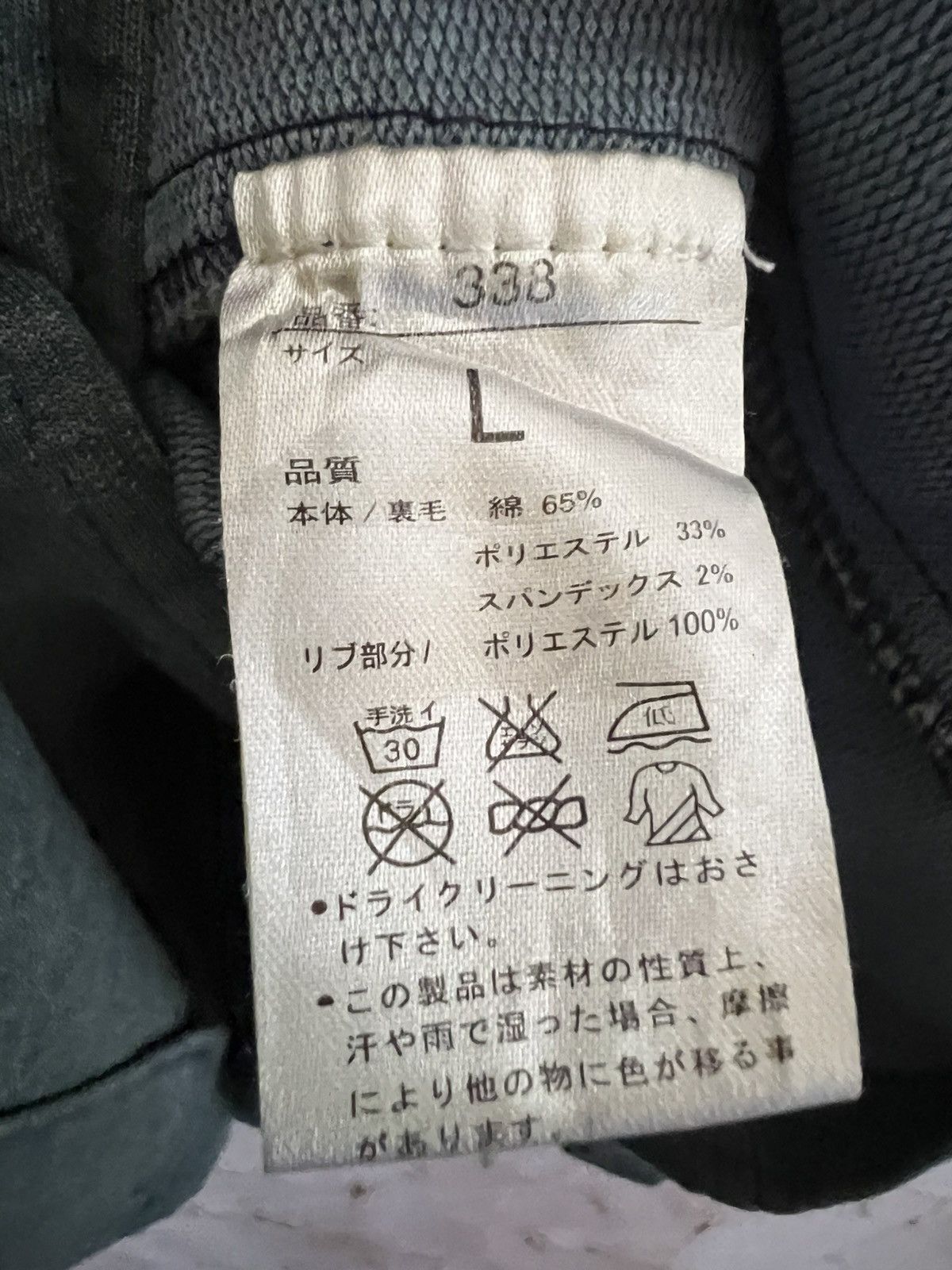 Japanese Brand Pale Fresco Denim Jacket – Classic Vintage Style Size US L / EU 52-54 / 3 - 9 Thumbnail