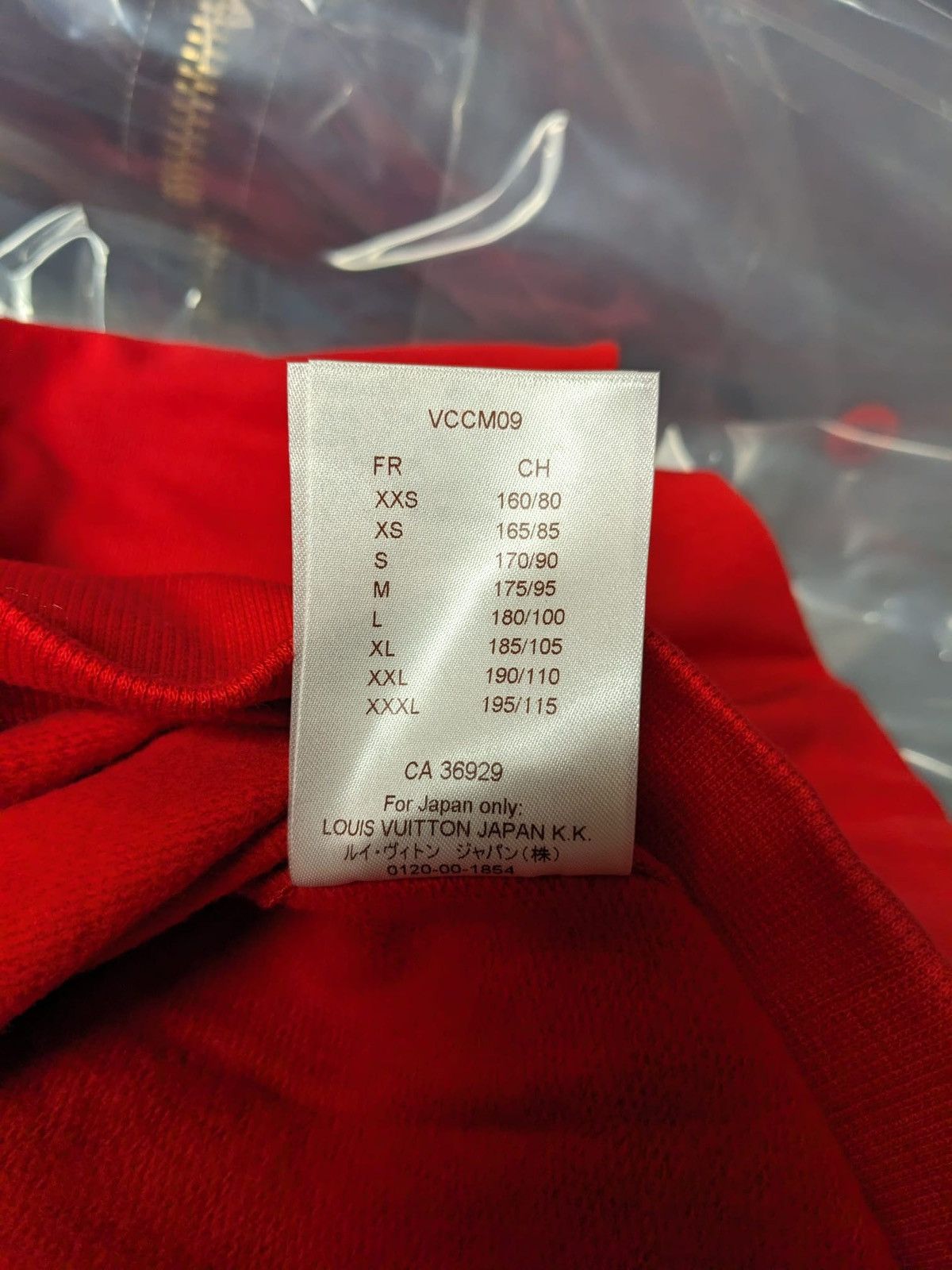 Louis Vuitton × Supreme 2017 SUPREME X LOUIS VUITTON ARC LOGO CREWNECK SWEATER Size US XL / EU 56 / 4 - 10 Thumbnail