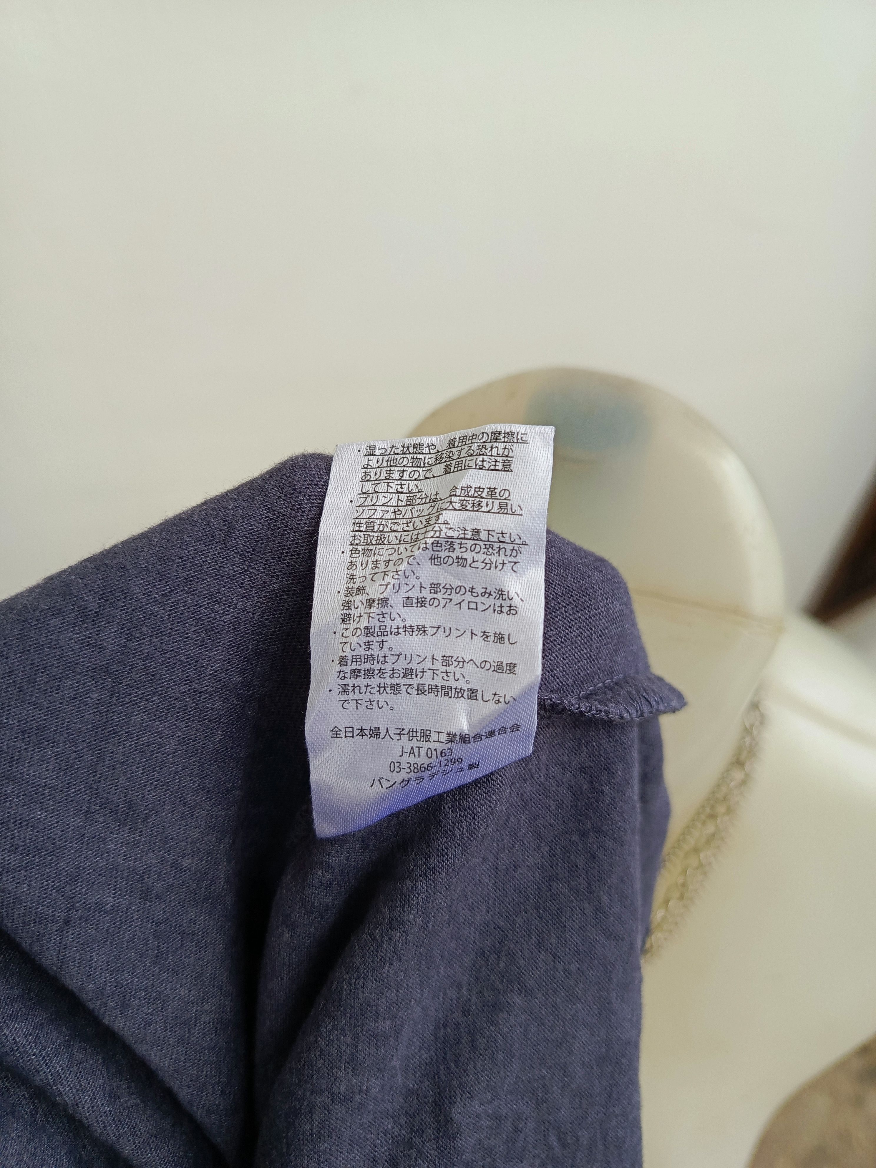 Japanese Brand Vardaoh Y2K McBling Glitter Text Long Sleeve Shirt Size M / US 6-8 / IT 42-44 - 8 Thumbnail