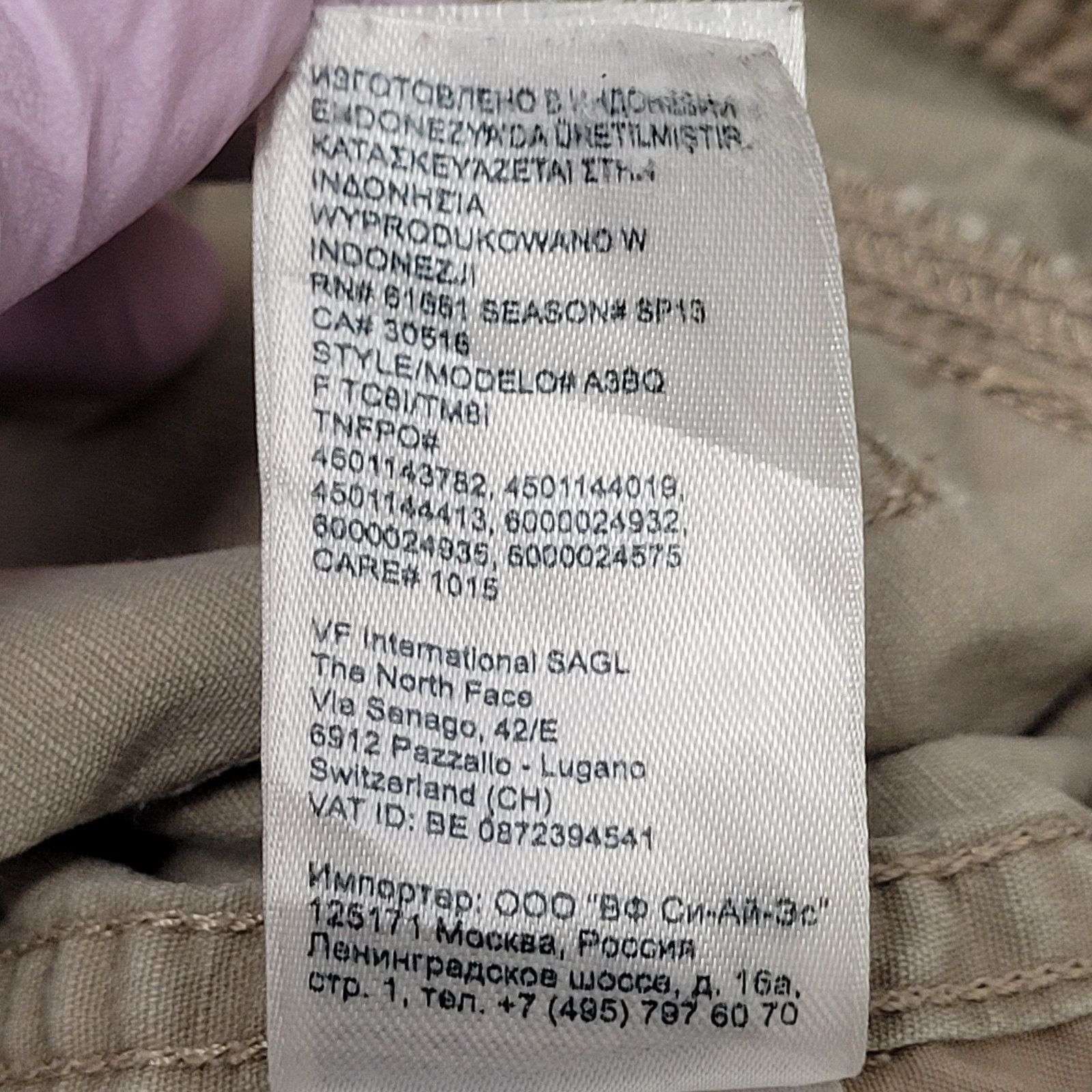 The North Face Vintage North-Face Cargo Shorts 36x9 Lined Khaki Beige Tan Size US 36 / EU 52 - 19 Thumbnail
