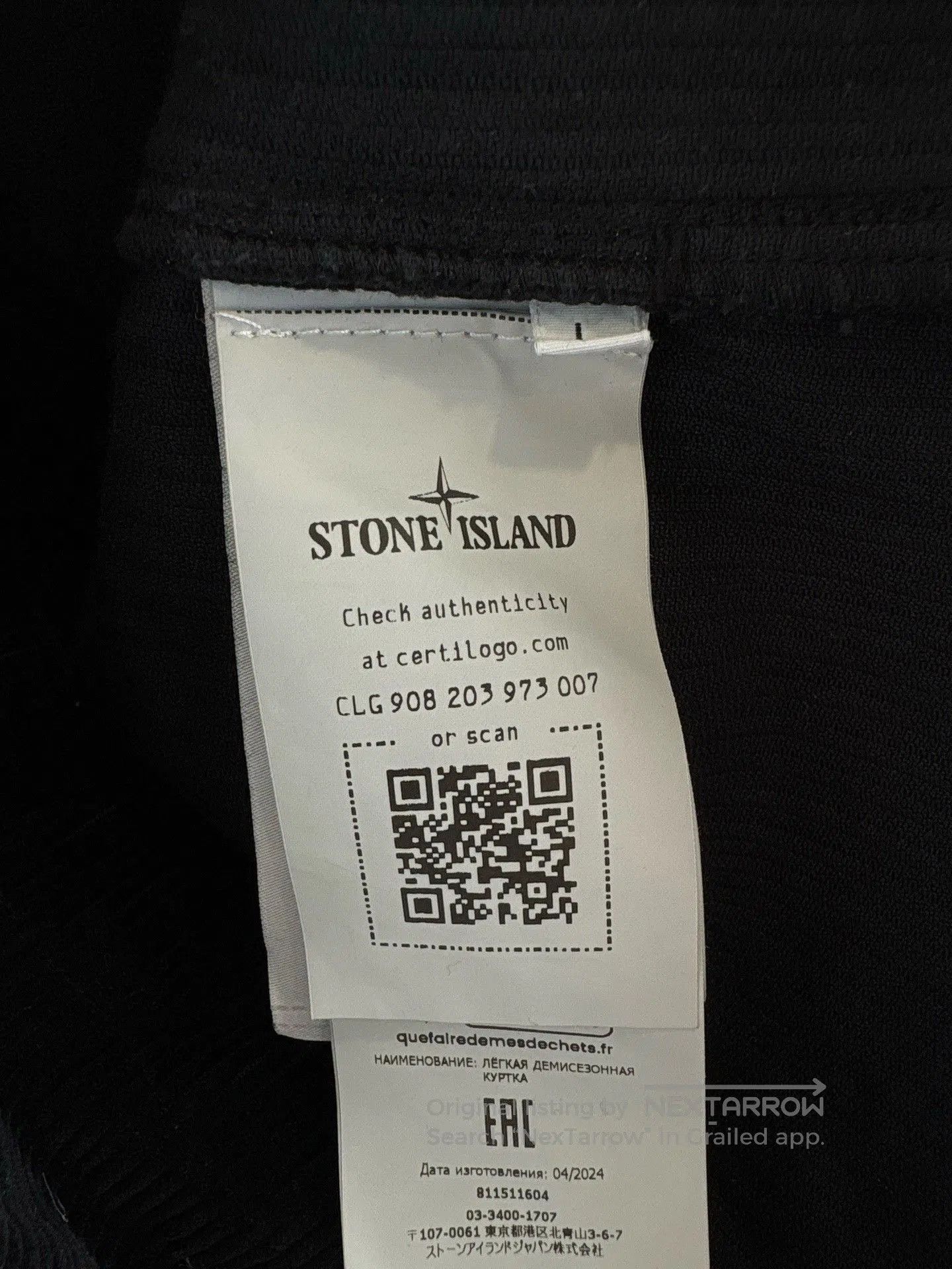 Stone Island Stone Island Sleeve Badge Velvet Zip Jacket. Size US L / EU 52-54 / 3 - 5 Thumbnail