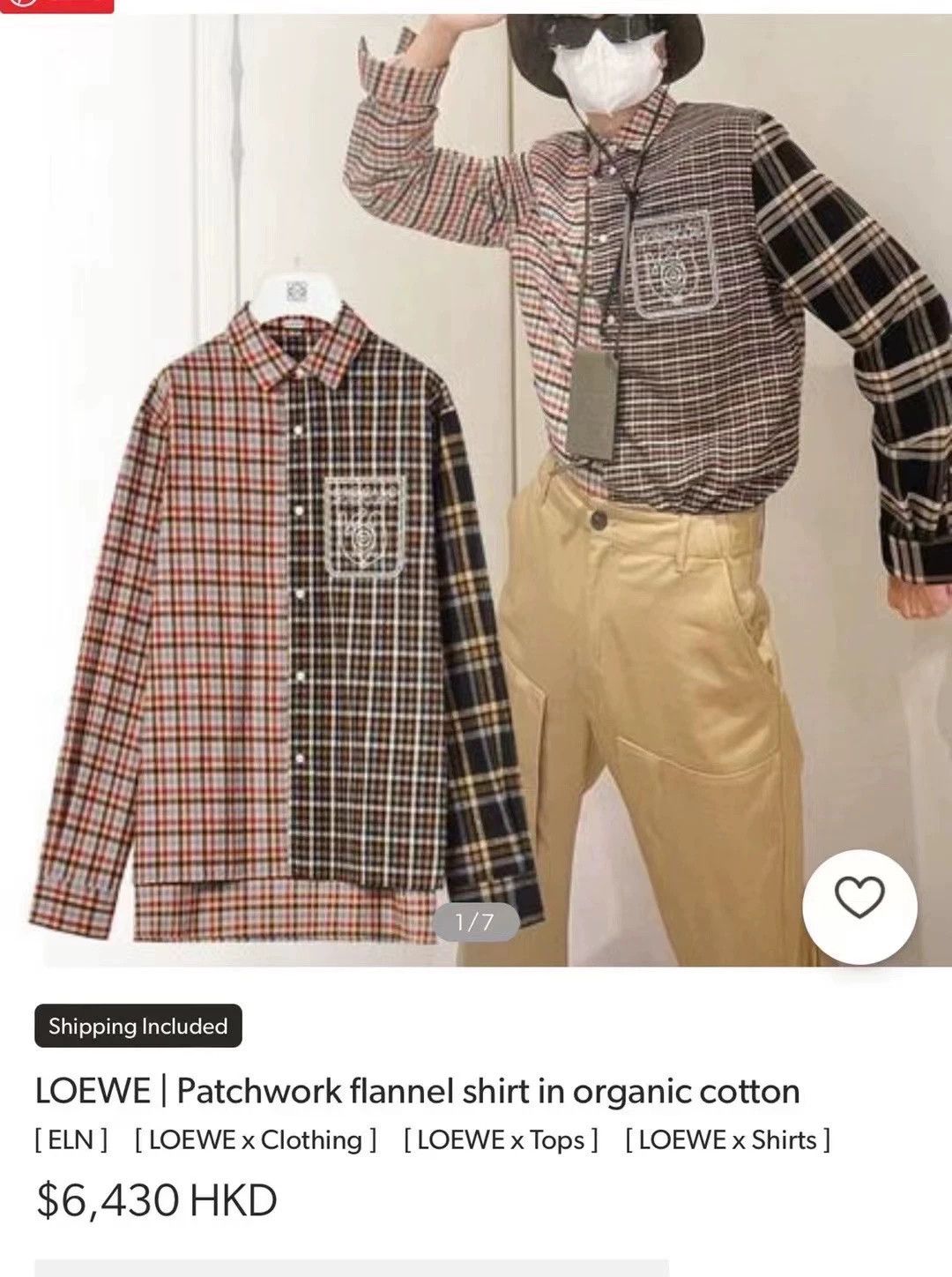 Loewe Loewe 22ss eln patchwork flannel shirt Size US XXS / EU 40 - 7 Thumbnail