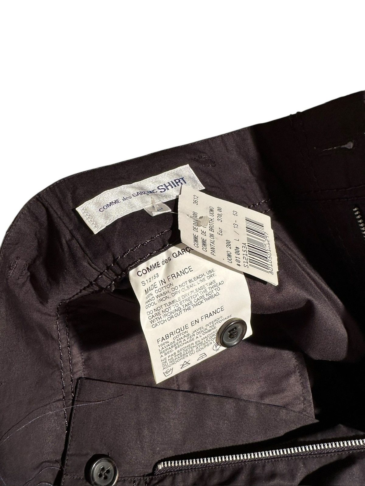 Comme des Garcons SHIRT Comme des Garçons SHIRT wide trousers Size US 32 / EU 48 - 7 Thumbnail
