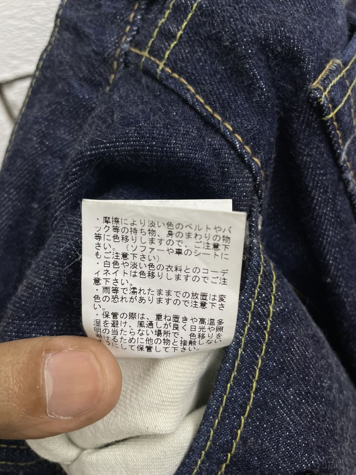 Sugar Cane Sugar Cane Union Star Jeans Size US 29 - 12 Thumbnail