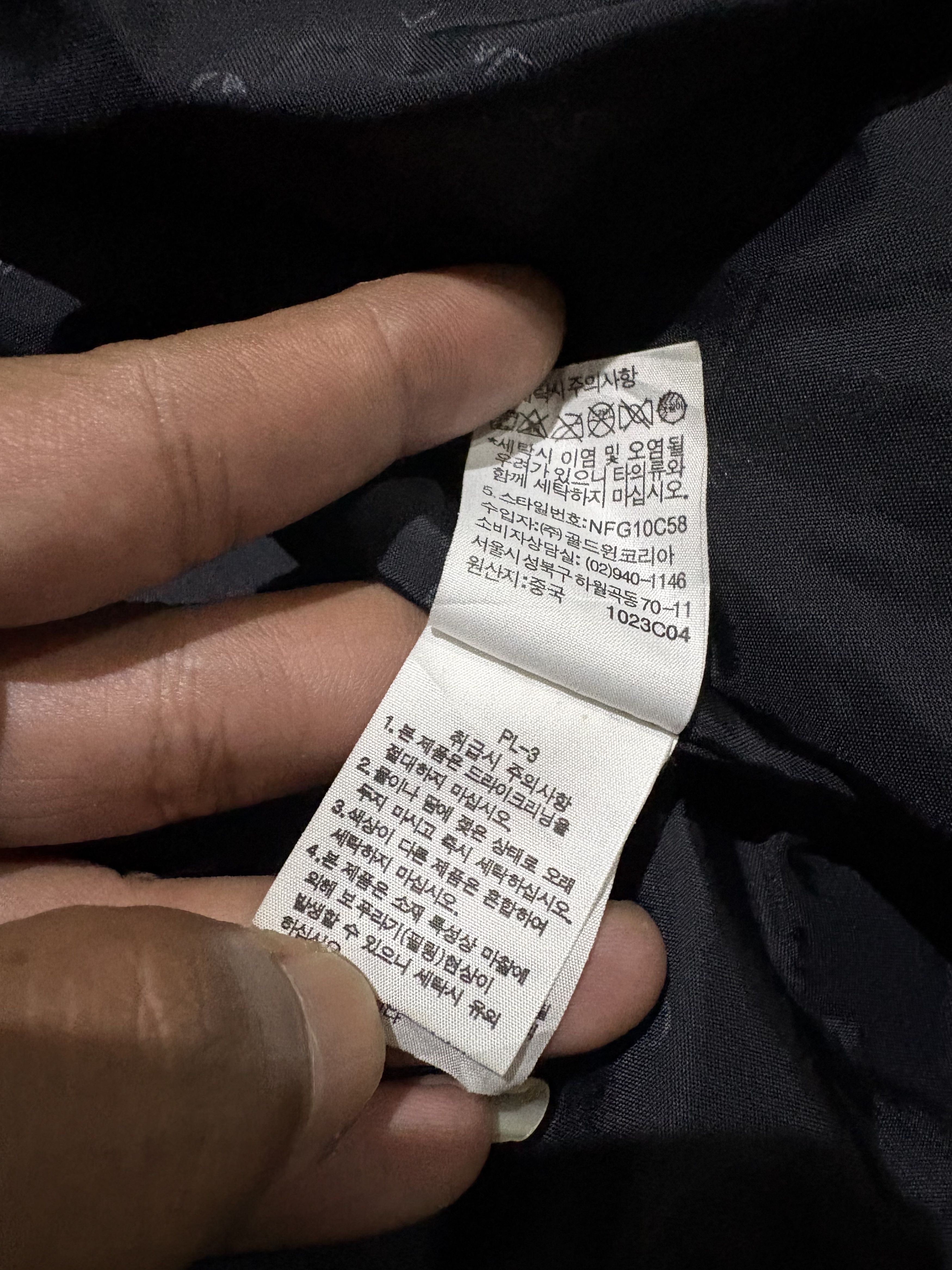 The North Face Vintage The north face jacket Size US M / EU 48-50 / 2 - 7 Thumbnail