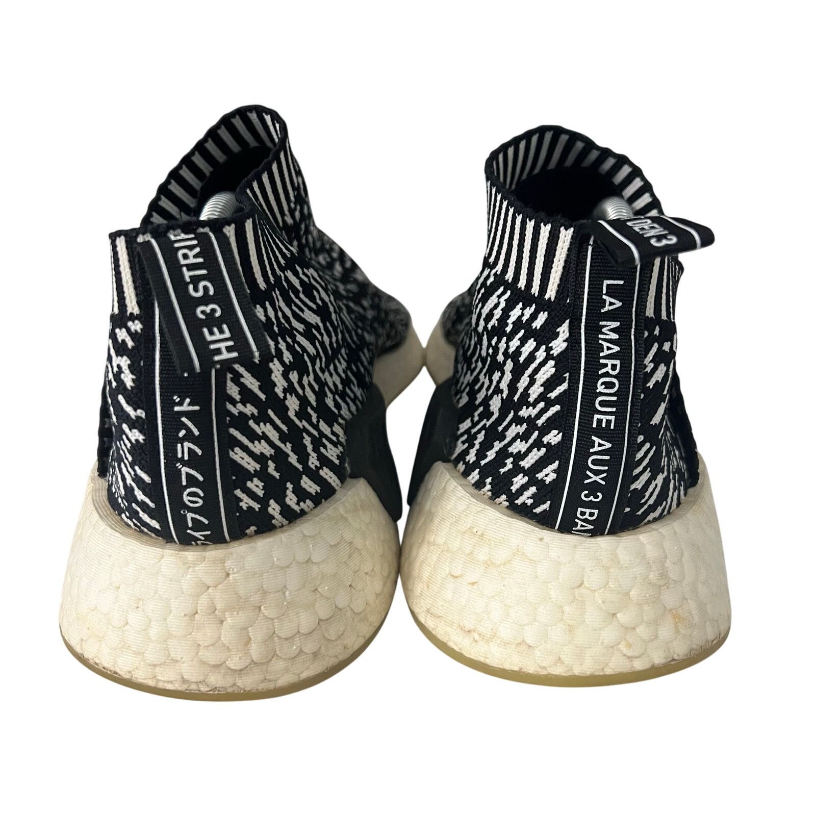 Adidas Adidas NMD CS2 Primeknit Sashiko 2017 Zebra BY3012 Mens 10.5 Size US 10.5 / EU 43-44 - 6 Thumbnail