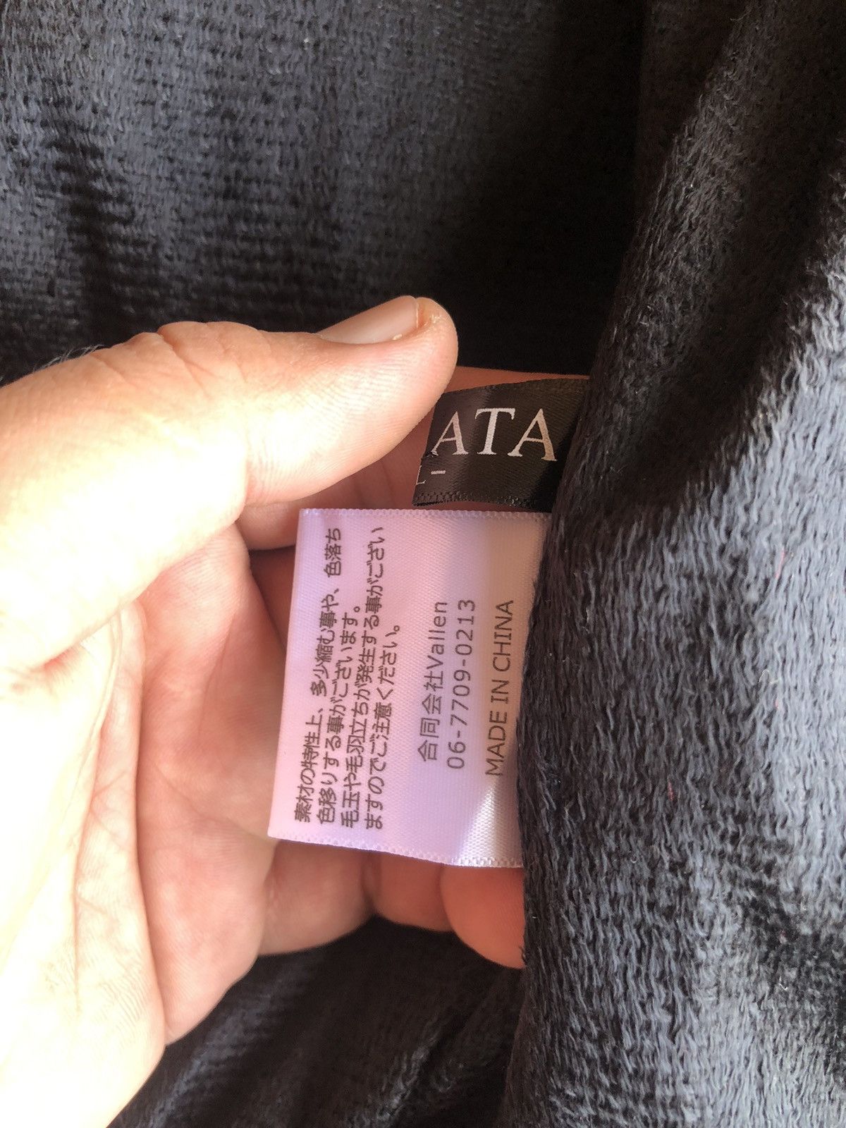 Japanese Brand 92th Ganata Fashionable Activty Varsity Jacket Size US M / EU 48-50 / 2 - 13 Thumbnail