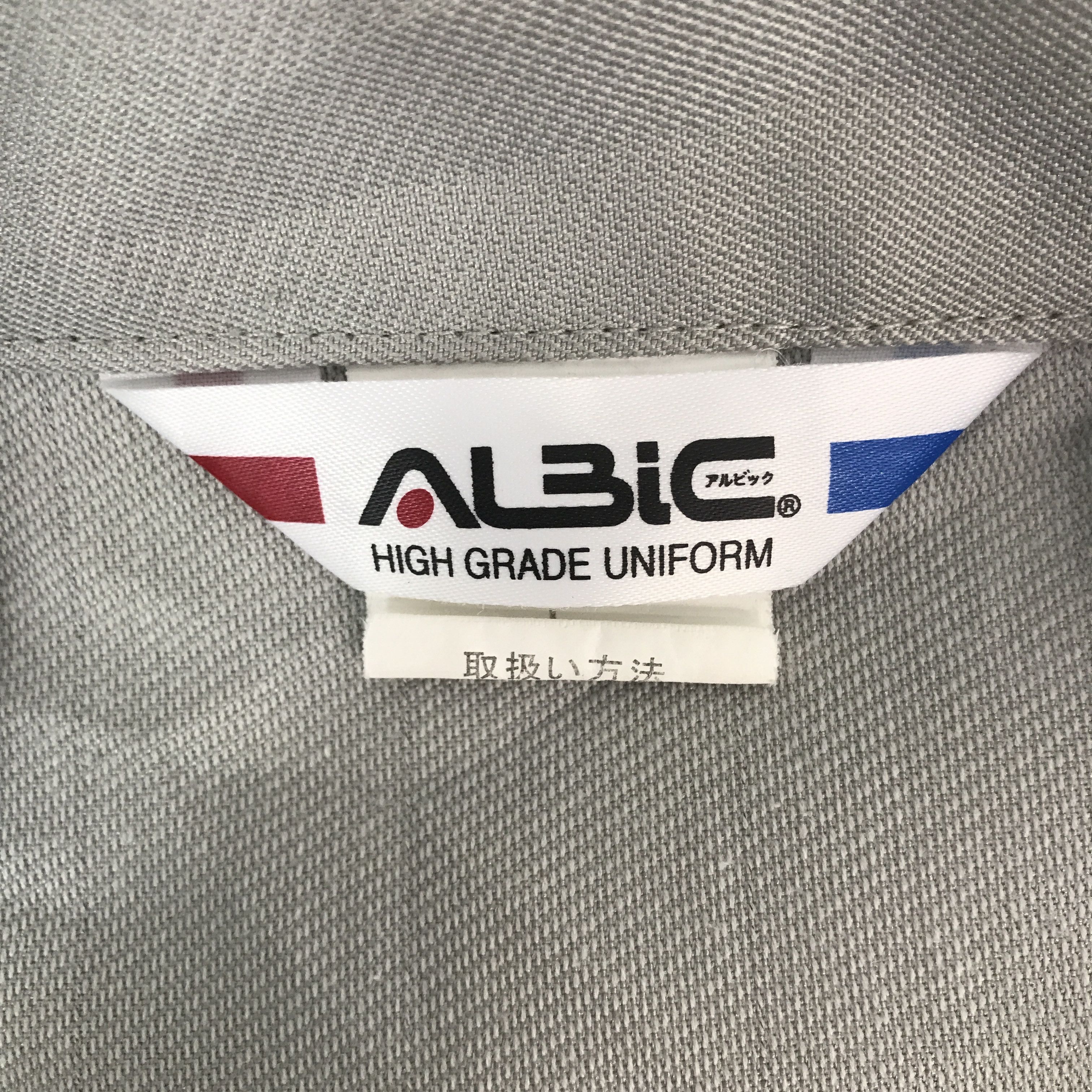 Sports Specialties Vintage Toyota x Trd motorsports Racing custom Jacket Size US L / EU 52-54 / 3 - 12 Thumbnail