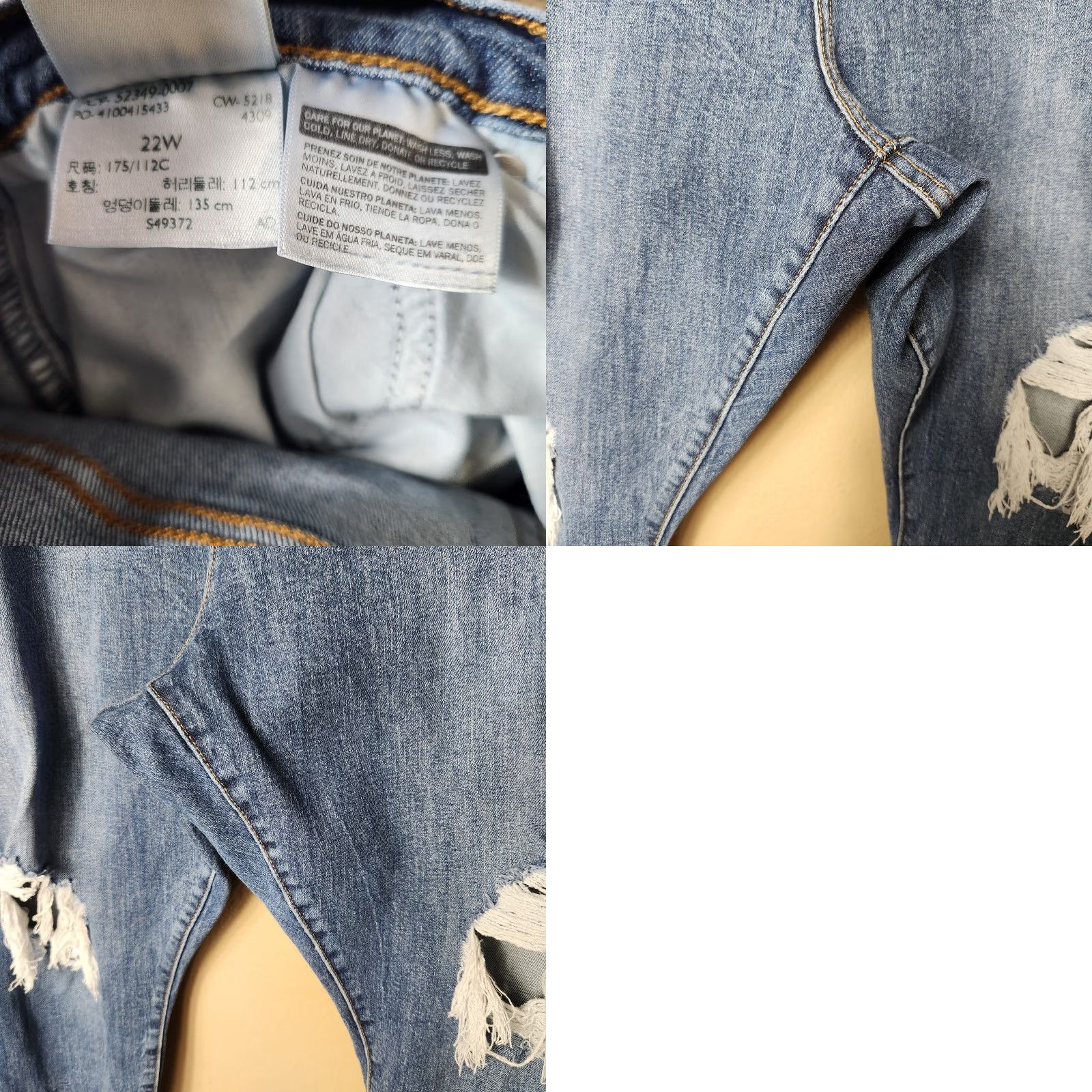 Levi's Levi's Womens Plus Wedgie Skinny Button Fly Raw Hem Distressed Jeans-Size 22W Blue-Plus Jeans Womens Girls? Size 40" / US 18 - 8 Thumbnail