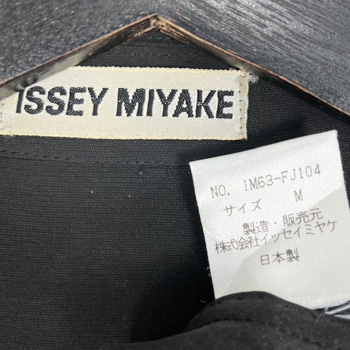 Designer × Issey Miyake × Japanese Brand Vintage Issey Miyake Women’s Blouse Shirt Size M / US 6-8 / IT 42-44 - 6 Thumbnail