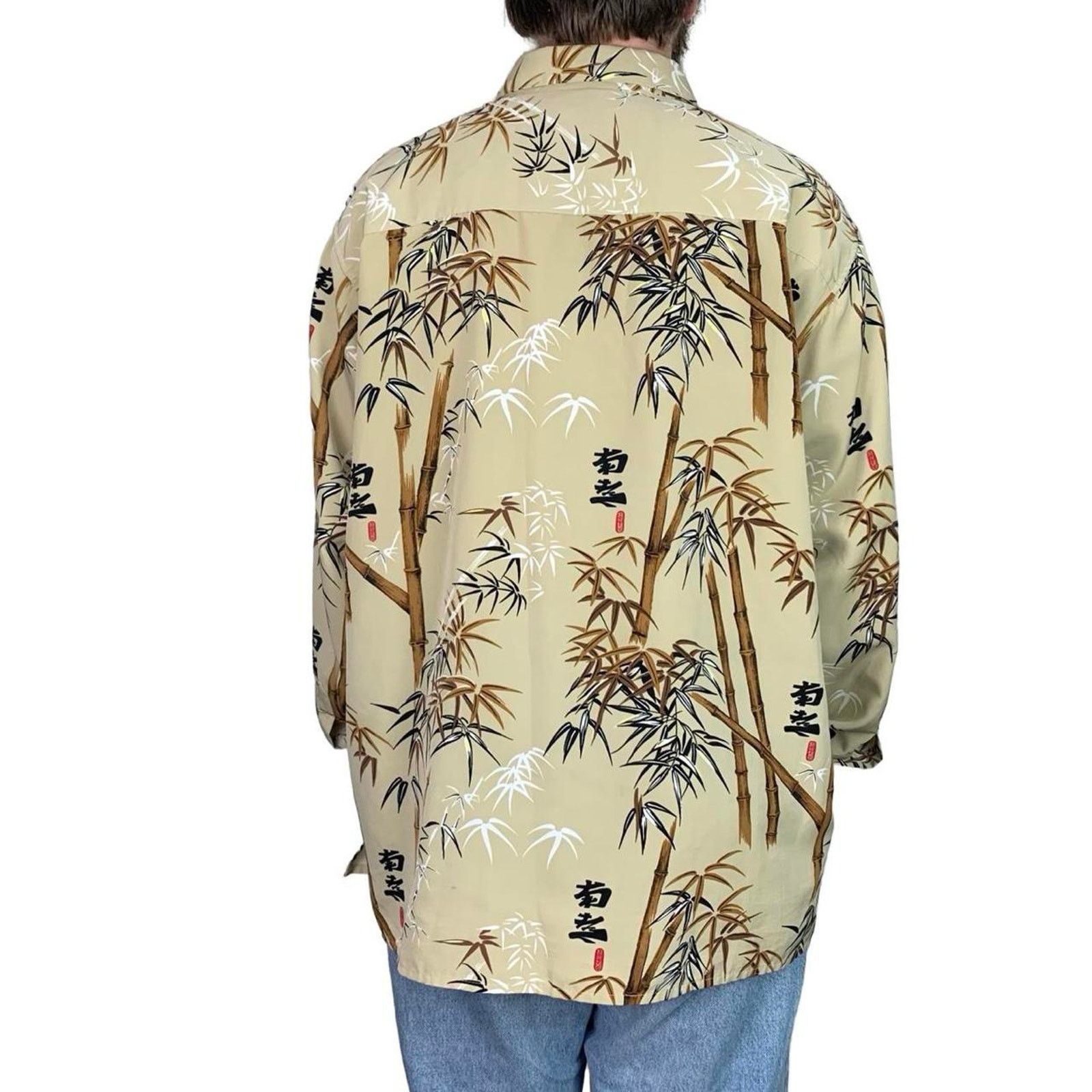 Southpole × Vintage Vintage SouthPole Bamboo Graphic Print Button Down Shirt Size US XL / EU 56 / 4 - 4 Thumbnail