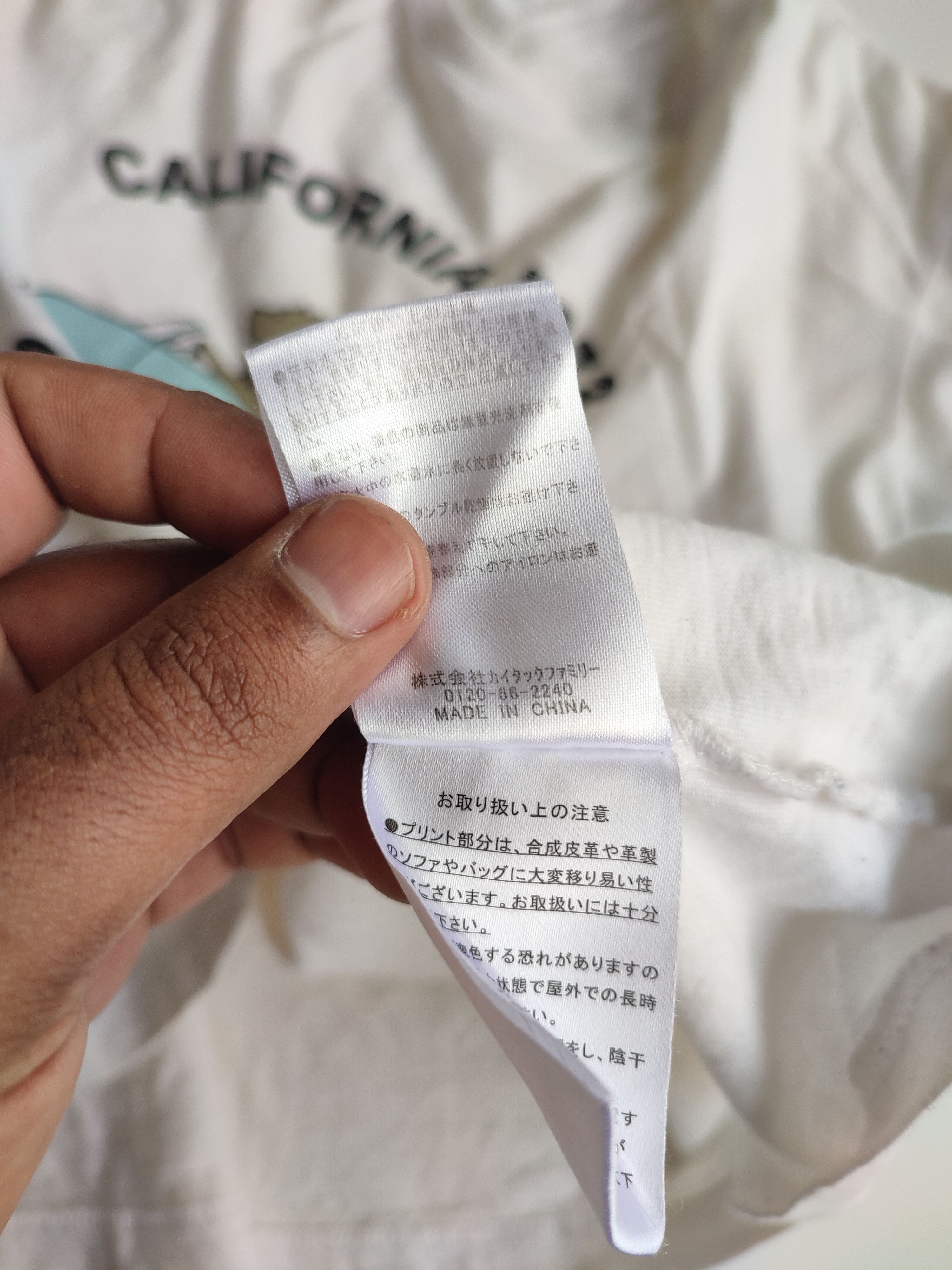 Outdoor Research OUTDOOR CALIFORNIA 1973 TSHIRT Size US L / EU 52-54 / 3 - 7 Thumbnail