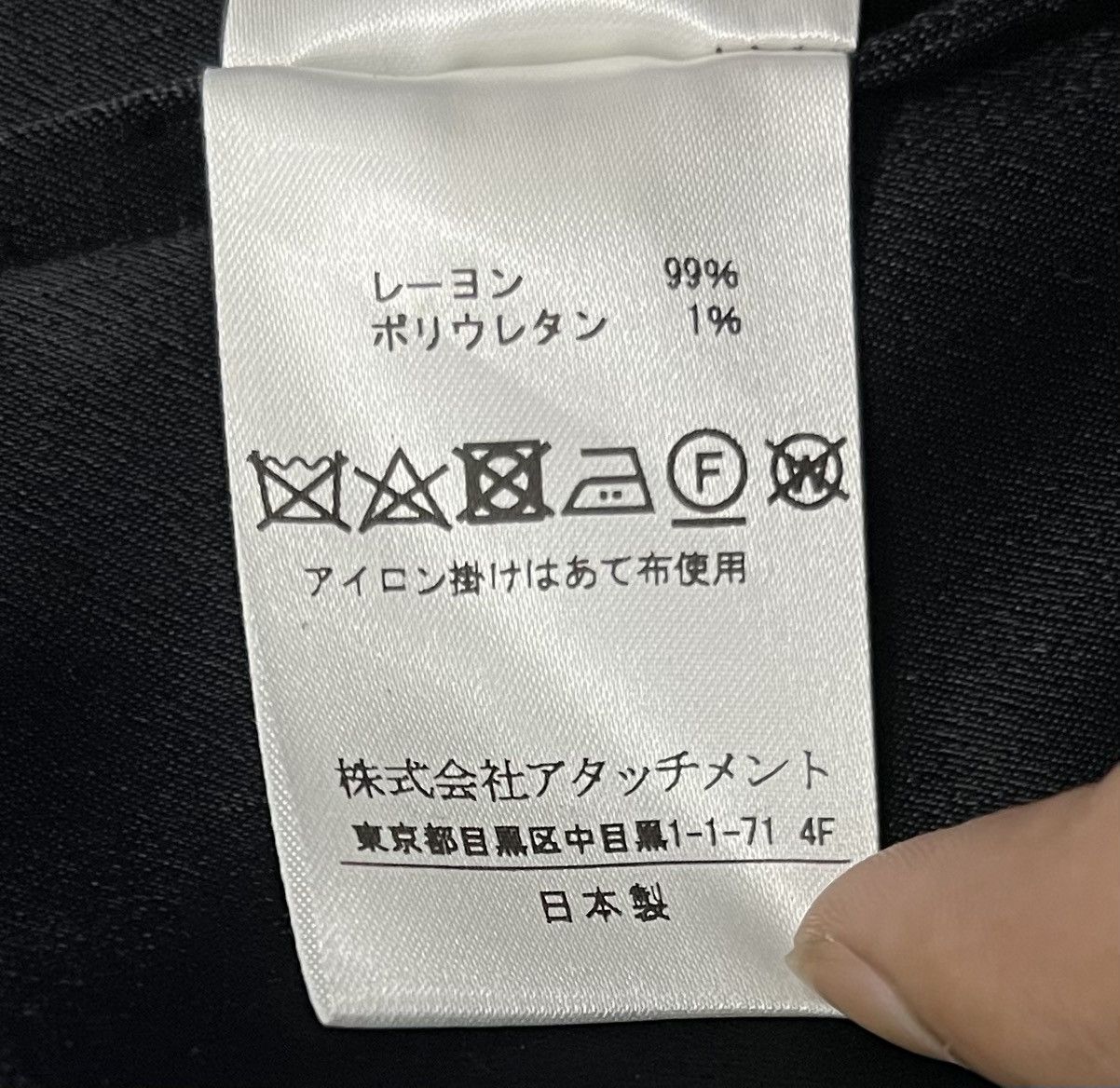 Attachment × Japanese Brand × Kazuyuki Kumagai Attachment KAZUYUKI KUMAGAI DOWN VEST MADE IN JAPAN TANK TOP Size XS / US 0-2 / IT 36-38 - 13 Thumbnail
