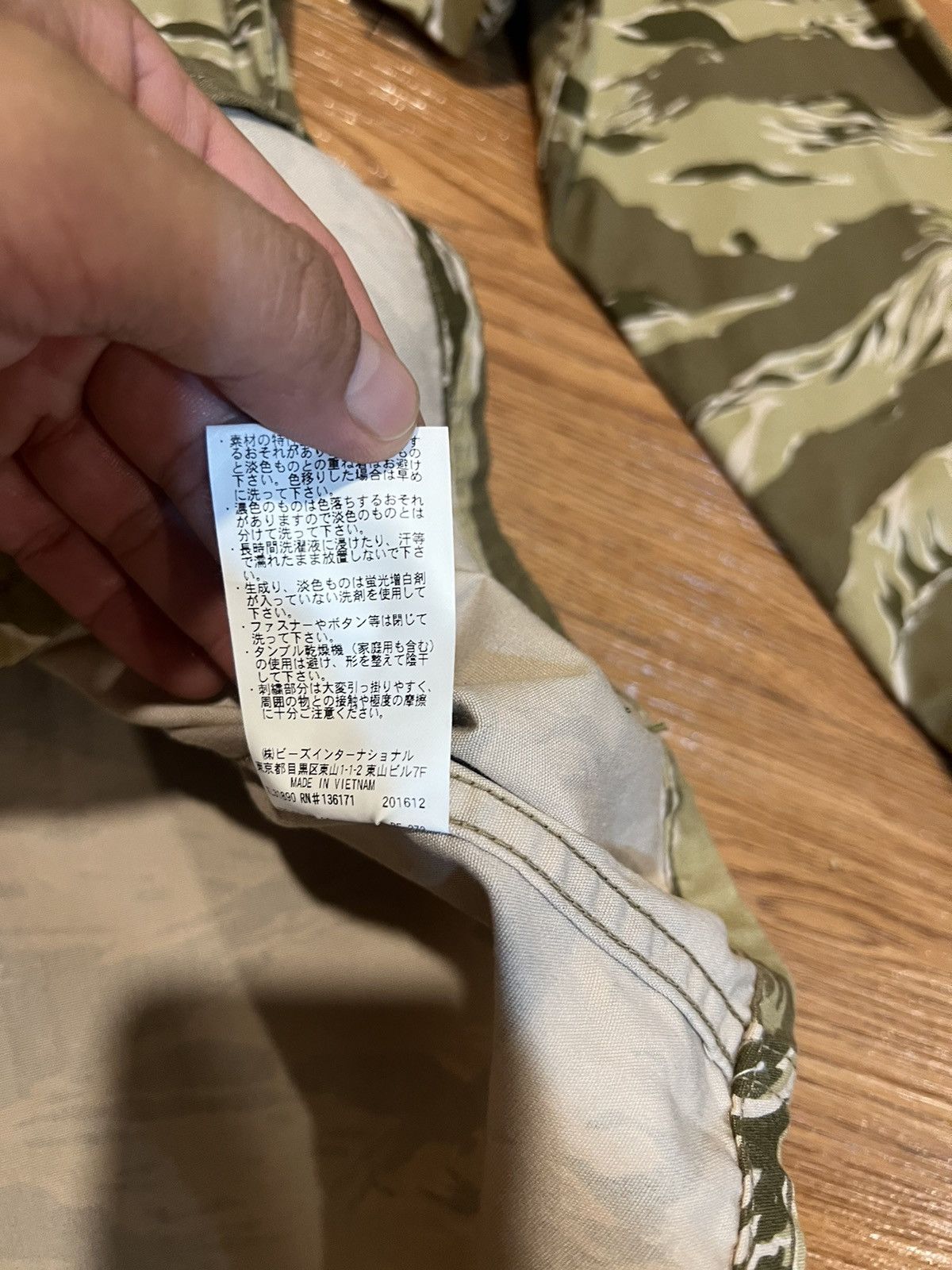 Wtaps × Xlarge X large camo tiger Size US XL / EU 56 / 4 - 8 Thumbnail