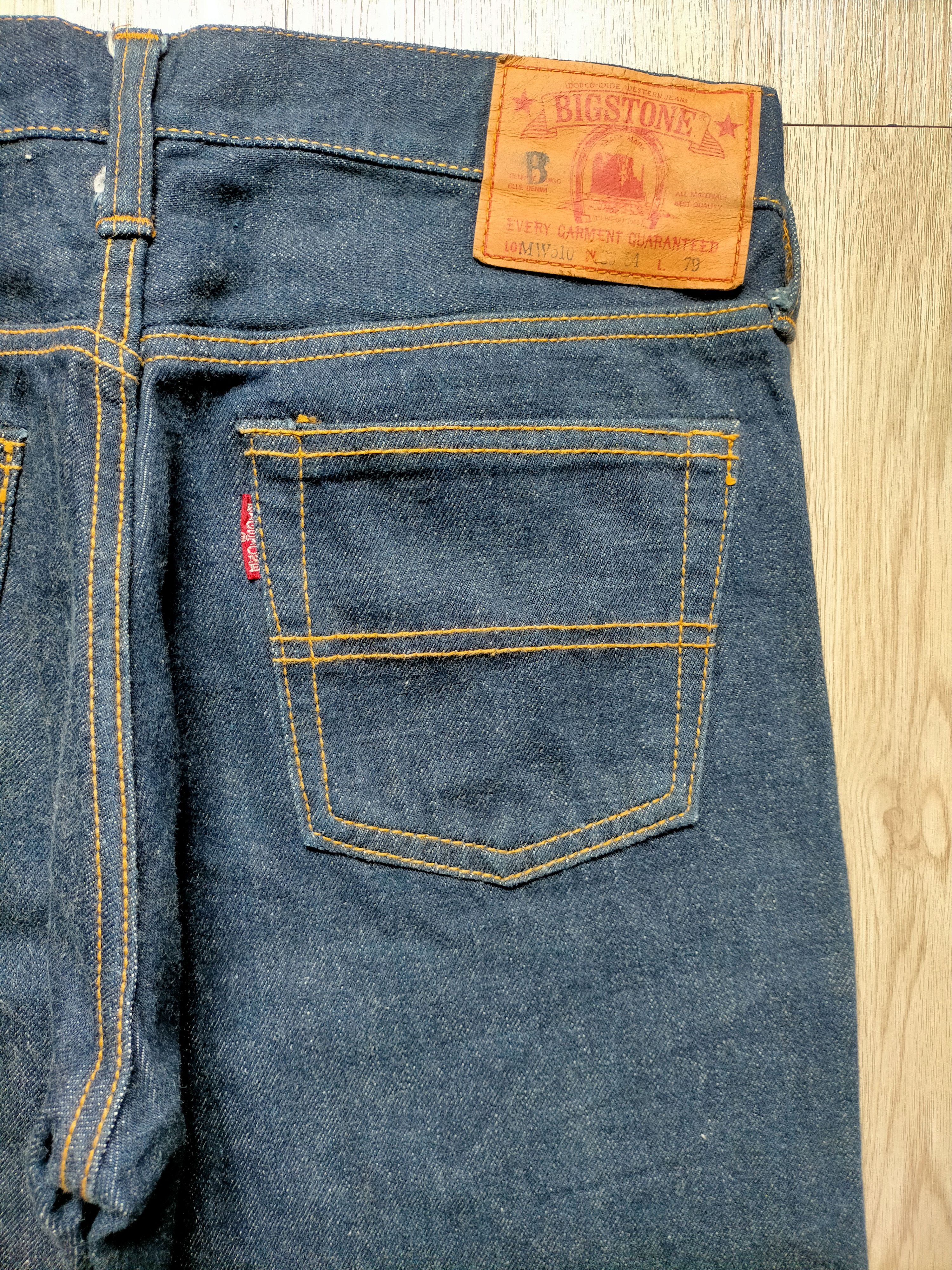 Hysteric Glamour Flare Jeans Big stone Boot cut Denim Size US 30 / EU 46 - 12 Thumbnail