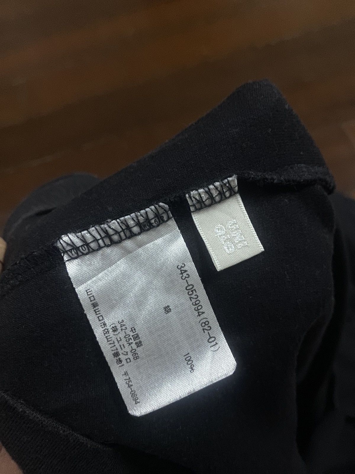 Anime × Japanese Brand × Vintage Vintage uniqlo X urusei yatsura lum invader tiger party Size US XL / EU 56 / 4 - 10 Thumbnail