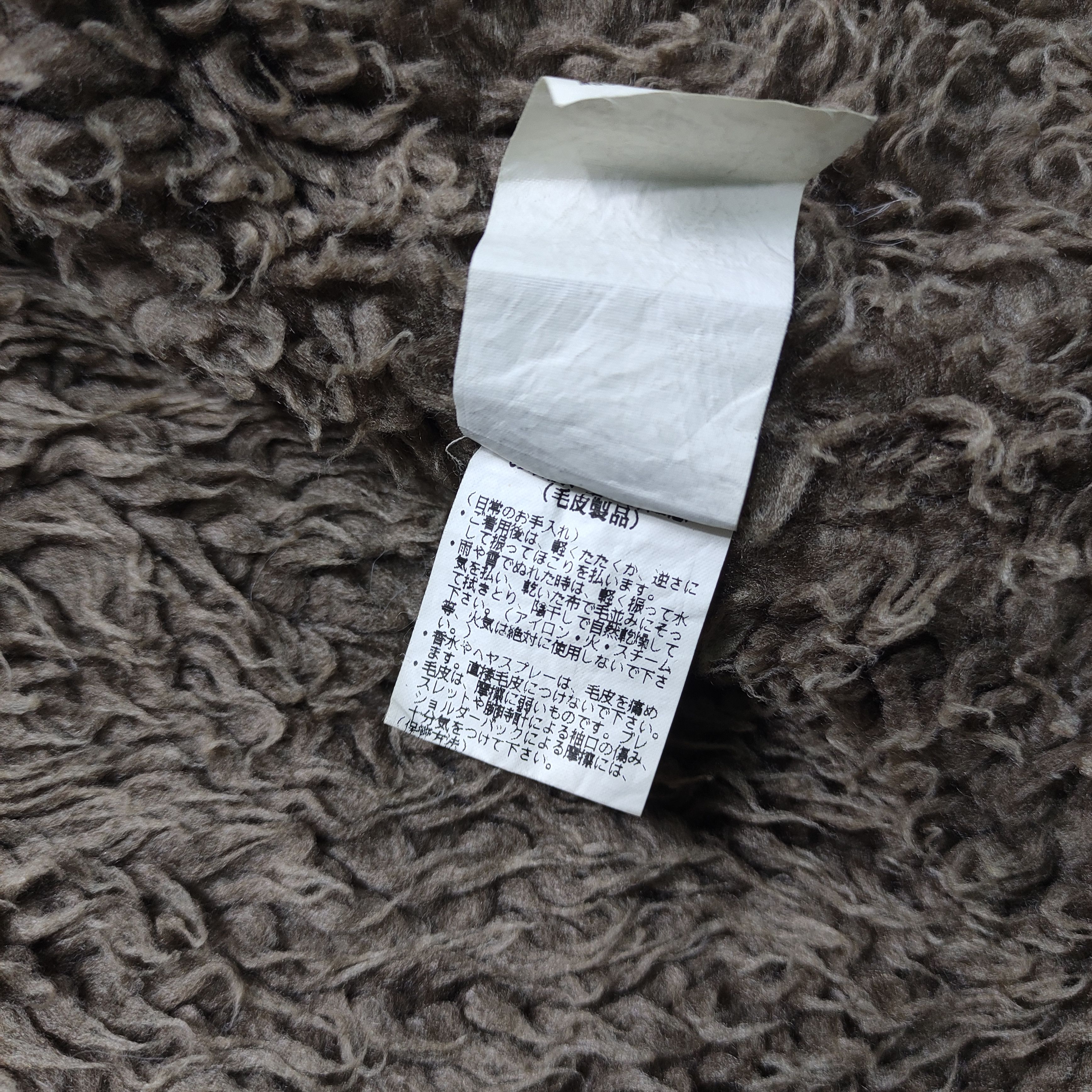 If Six Was Nine Burden Camo Military Fur Jacket Japanese Brand Size US M / EU 48-50 / 2 - 13 Thumbnail