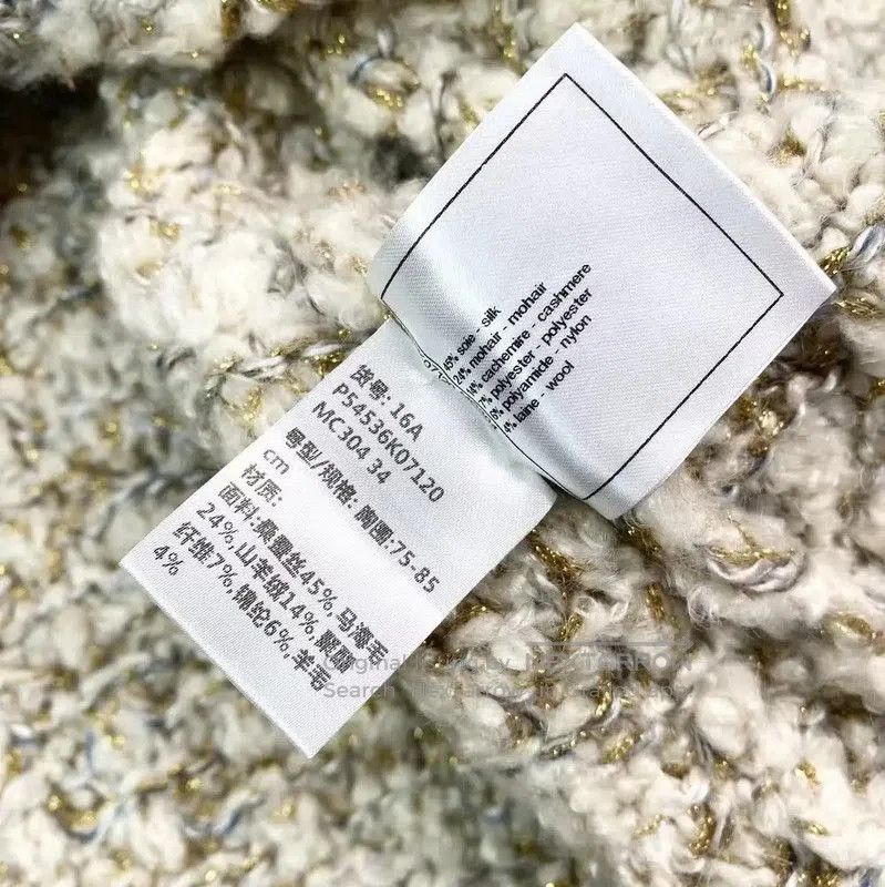 Chanel Chanel Multi-Color Women's Jacket . Size XL / US 12-14 / IT 48-50 - 5 Thumbnail