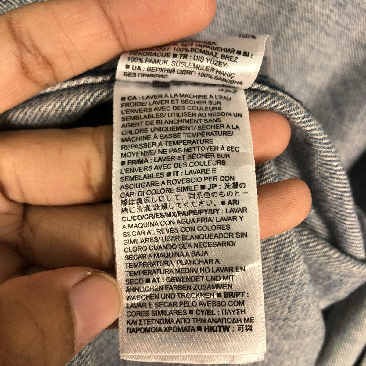 Japanese Brand 🔥VINTAGE KIMONO DENIM JAPAN TRADITIONAL PATCH WORK DESIGN Size US S / EU 44-46 / 1 - 19 Thumbnail