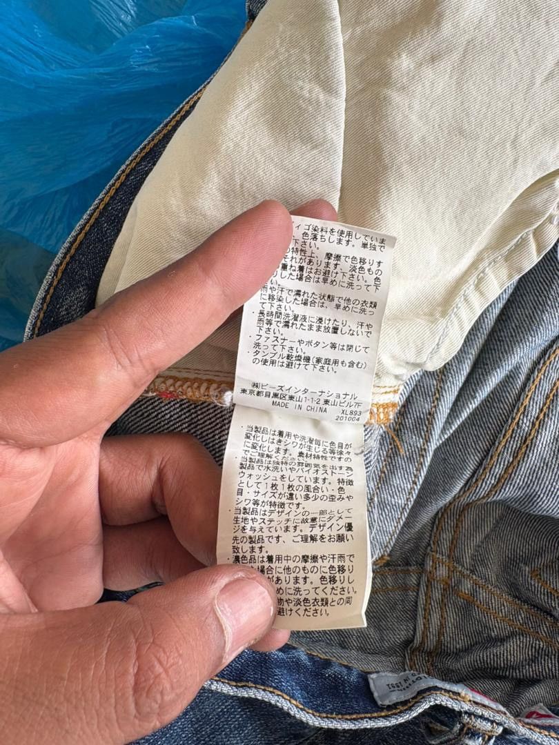 Japanese Brand Vtg XLarge Denim Pant Selvedge Distressed Denim Size US 32 / EU 48 - 16 Thumbnail