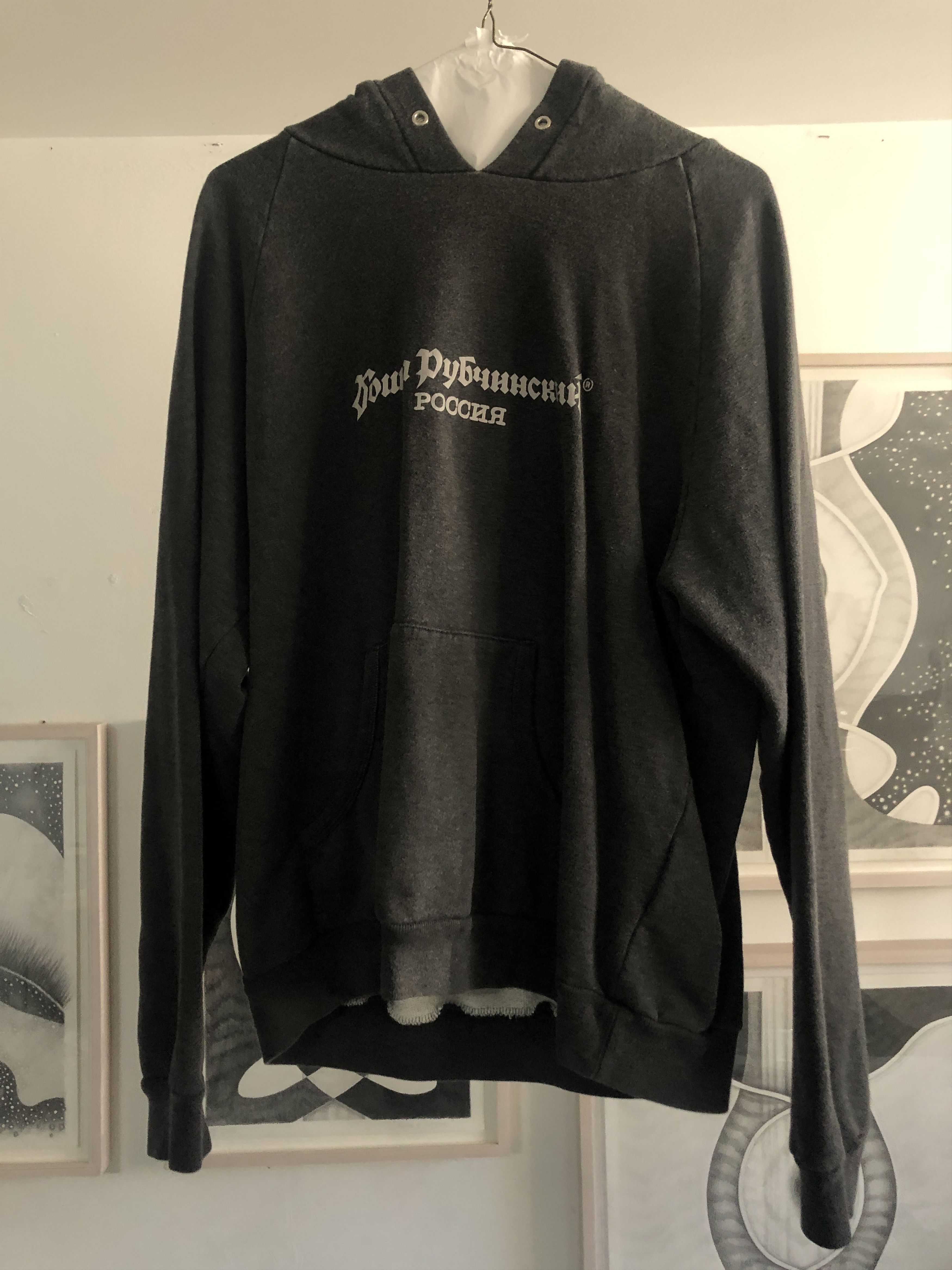 Gosha Rubchinskiy Gosha Rubchinskiy Gray Reflective Hoodie Grailed