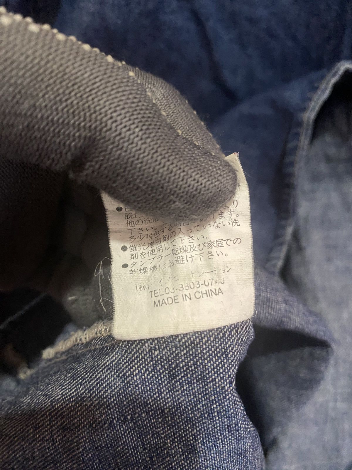 Vintage Workplant Relaxed Feeling Denim Shirt L – Vintage Blue Size US L / EU 52-54 / 3 - 9 Thumbnail