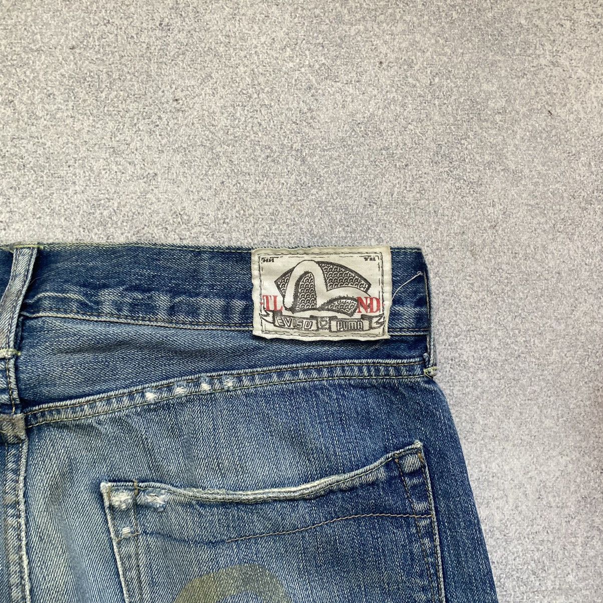 Evisu Evisu jeans vintage denim Size US 32 / EU 48 - 3 Thumbnail