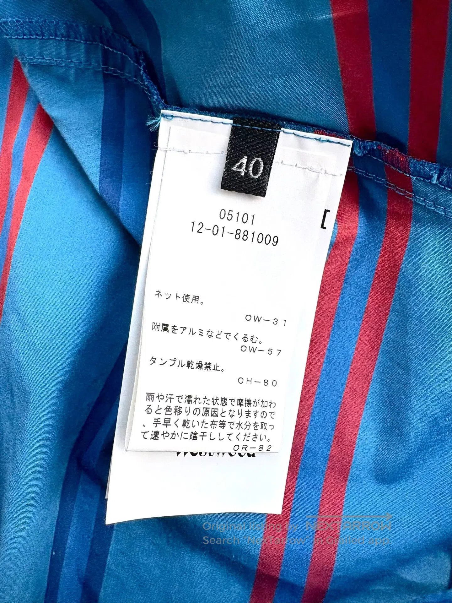 Vivienne Westwood vivienne westwood blue striped short sleeve shirt. Size M / US 6-8 / IT 42-44 - 7 Thumbnail