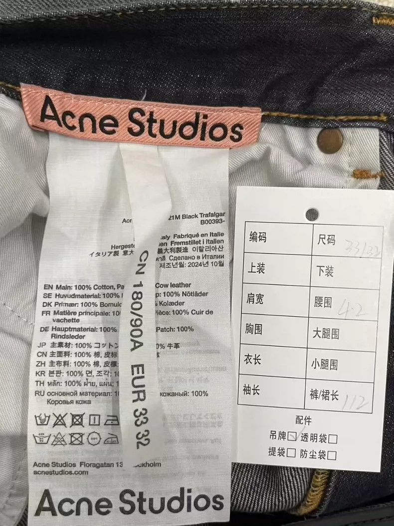 Acne Studios Acne Studios Blue washed low-waisted wide-leg jeans Size US 32 / EU 48 - 5 Thumbnail