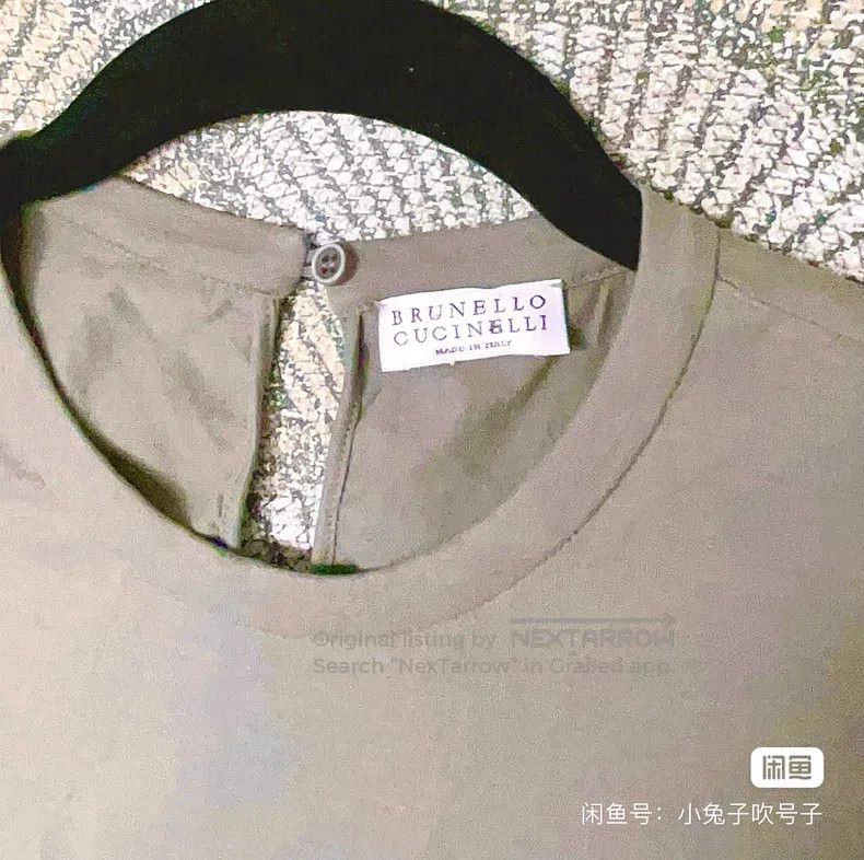 Brunello Cucinelli Brunello Cucinelli Two-Tone Beaded A-Line T-Shirt Size M / US 6-8 / IT 42-44 - 7 Thumbnail