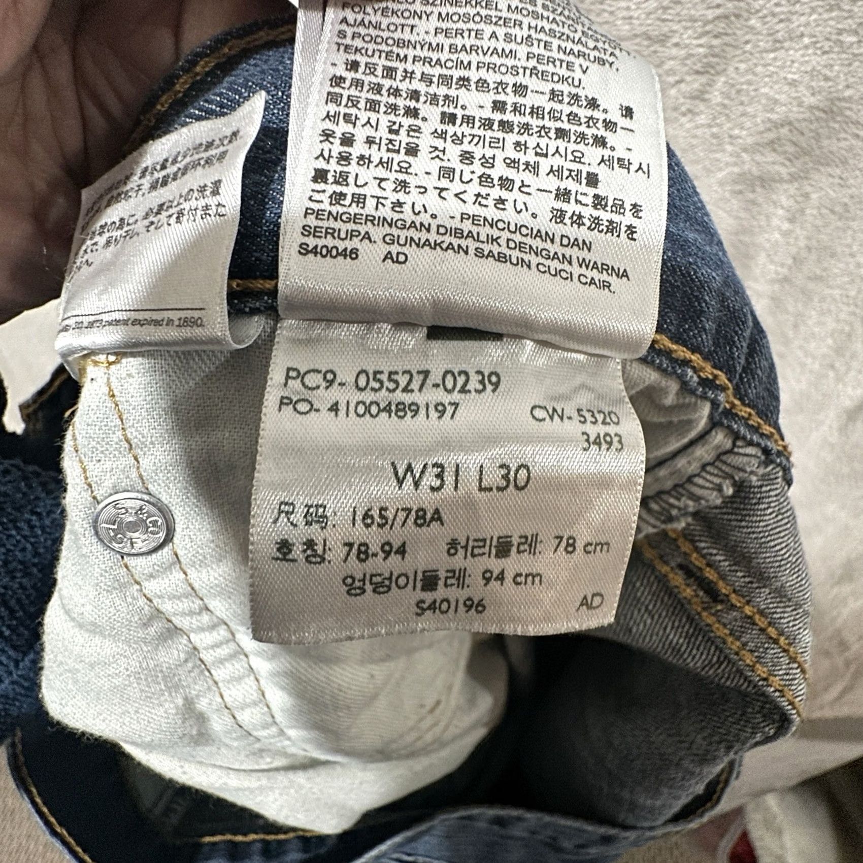 Levi's Levi's 527 Bootcut Cowboy Medium Wash Denim Blue Jeans Mens 31 Slim Regular 5-Pocket Design Light Distressed Comfort Denim Jeans Size US 31 - 3 Thumbnail