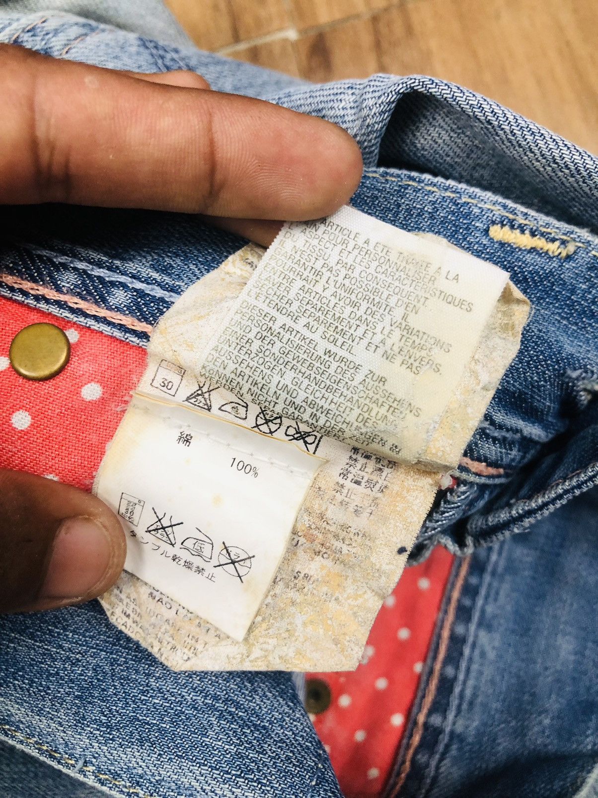 Replay Replay Denim Jeans (34) Size 27" / US 4 / IT 40 - 11 Thumbnail