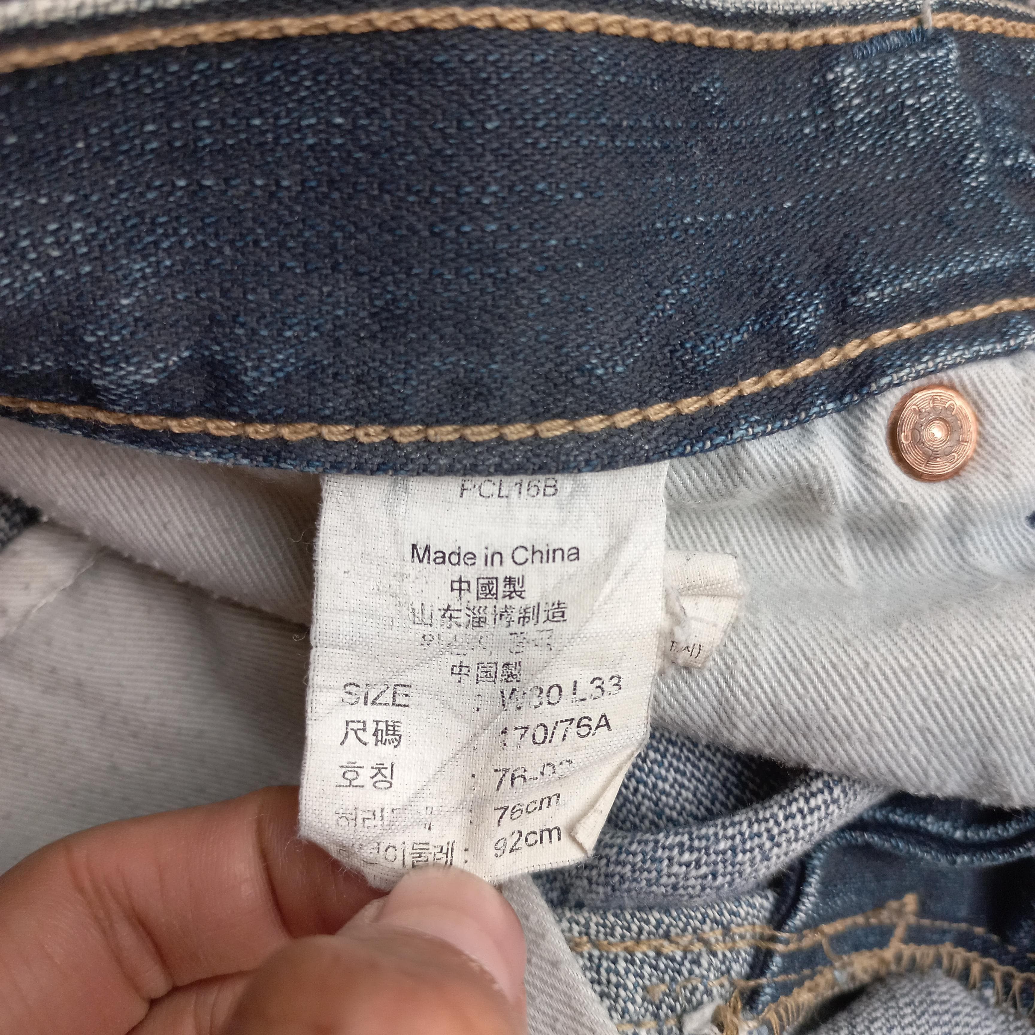 Levi's Levi 514 vintage Made In China Size US 28 / EU 44 - 11 Thumbnail