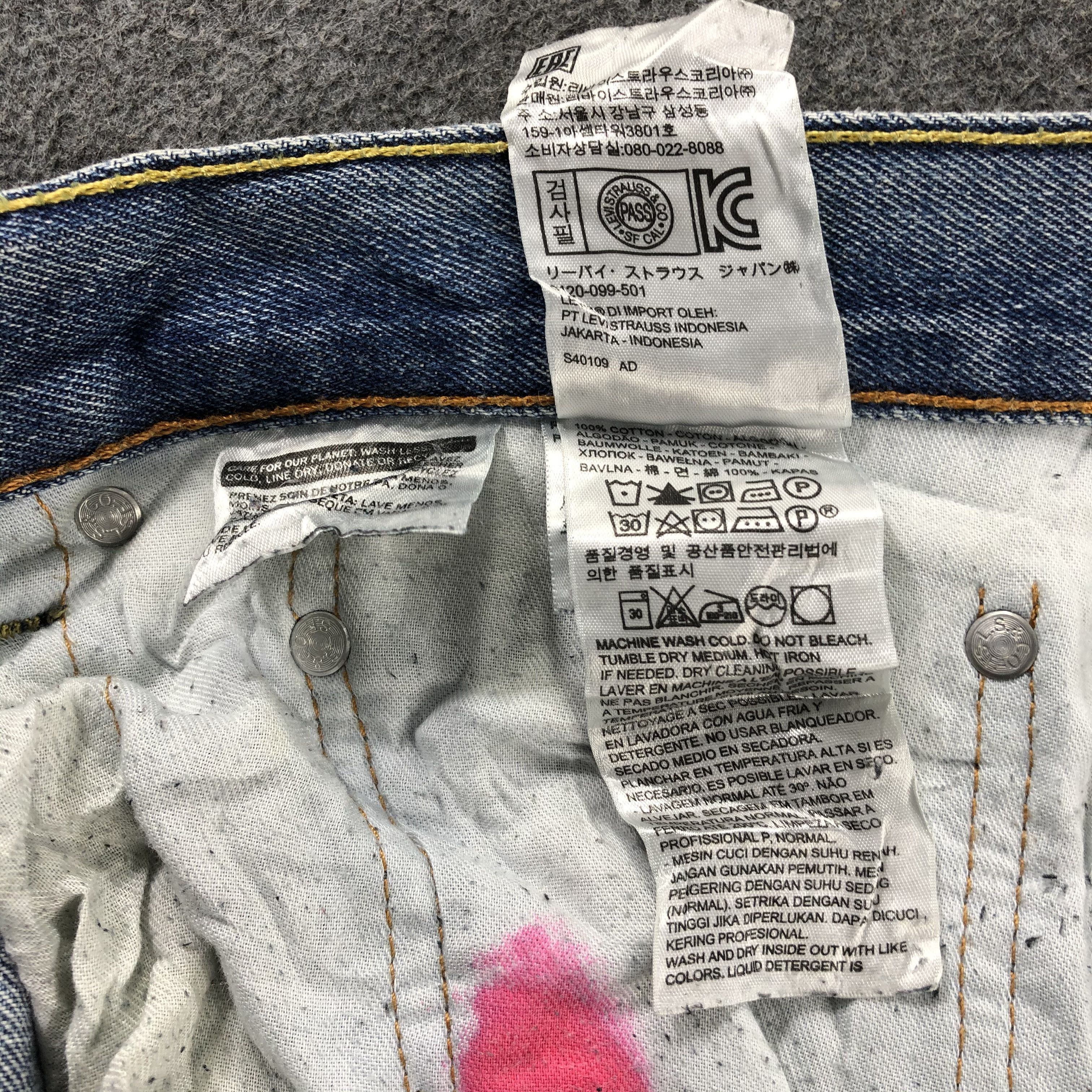 Levi's Vintage Blue Wash Levis 505 Jeans-J2306 Size US 38 / EU 54 - 14 Thumbnail