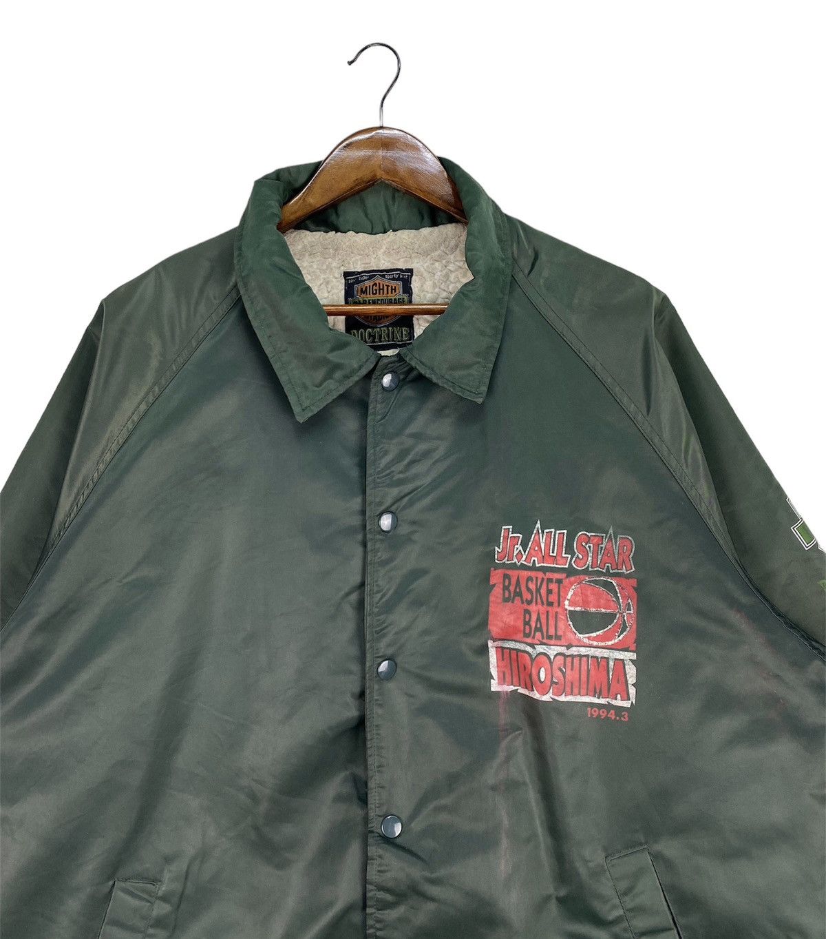 MLB Vintage Jr.Allstar Basketball Bomber Jacket Size US XL / EU 56 / 4 - 6 Thumbnail