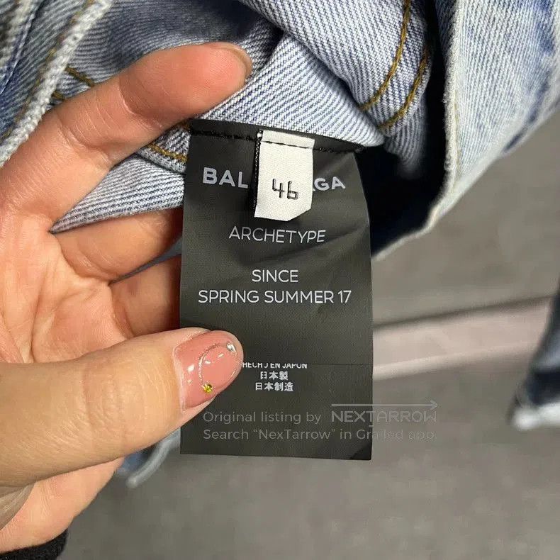 Balenciaga Balenciaga Blue Logo Denim Jacket. Size US S / EU 44-46 / 1 - 3 Thumbnail