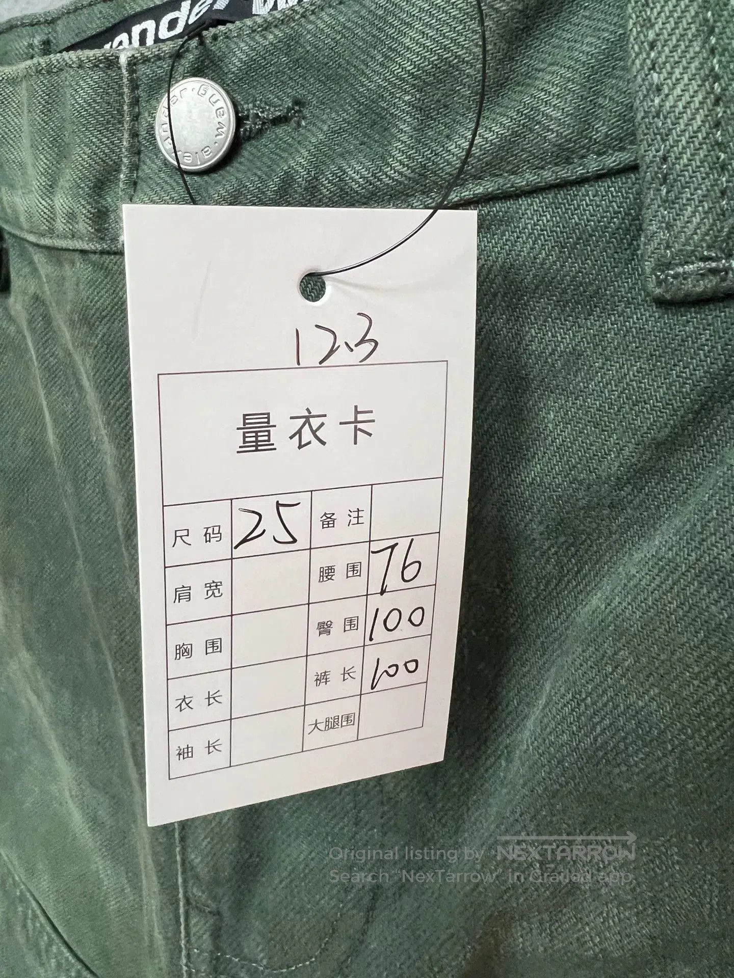 Alexander Wang Alexander Wang Green Cargo Pants. Size 25" / US 0 / IT 36 - 5 Thumbnail