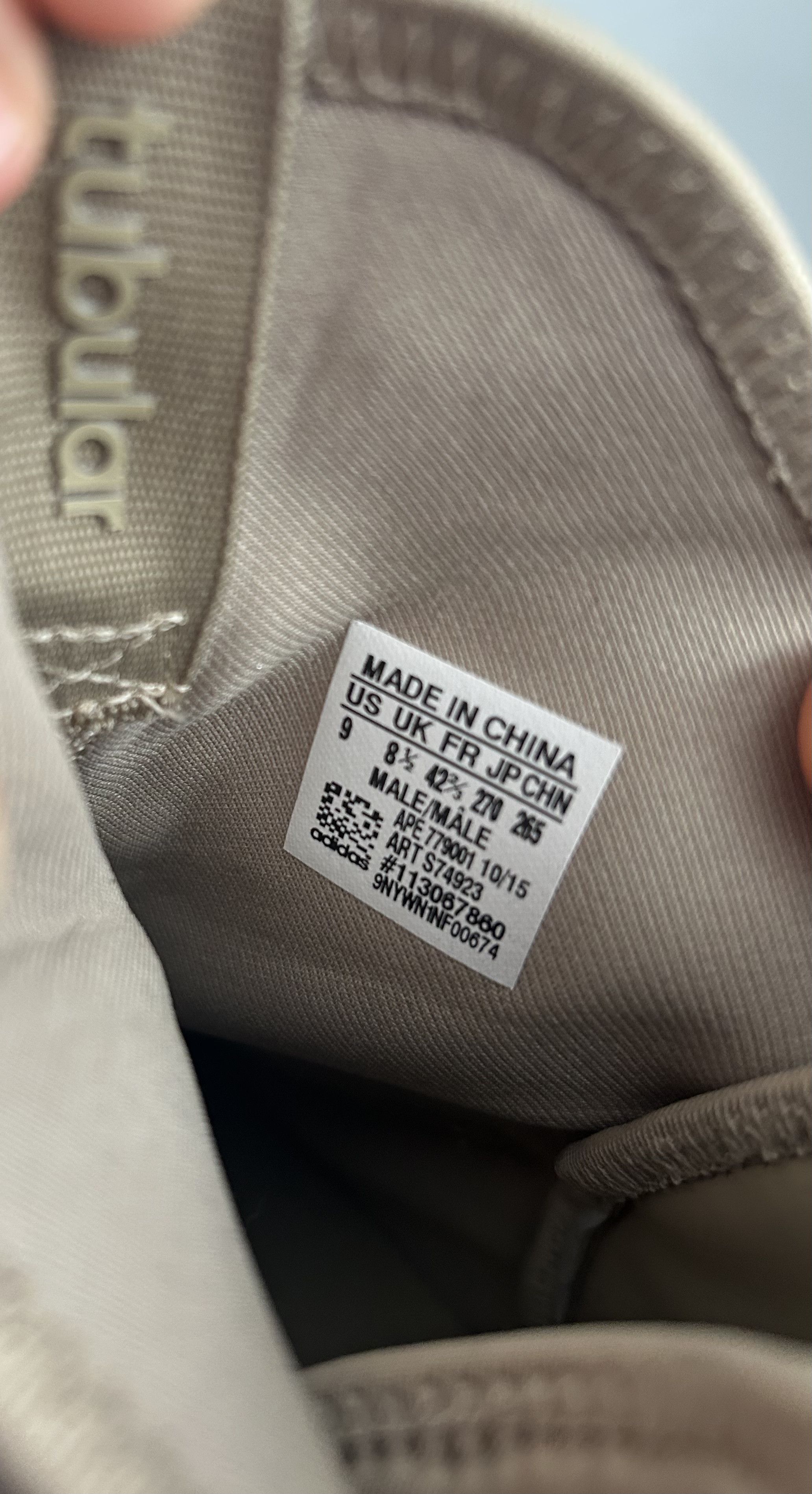 Adidas Adidas Tubular X 'Hemp' Size US 9 / EU 42 - 4 Thumbnail