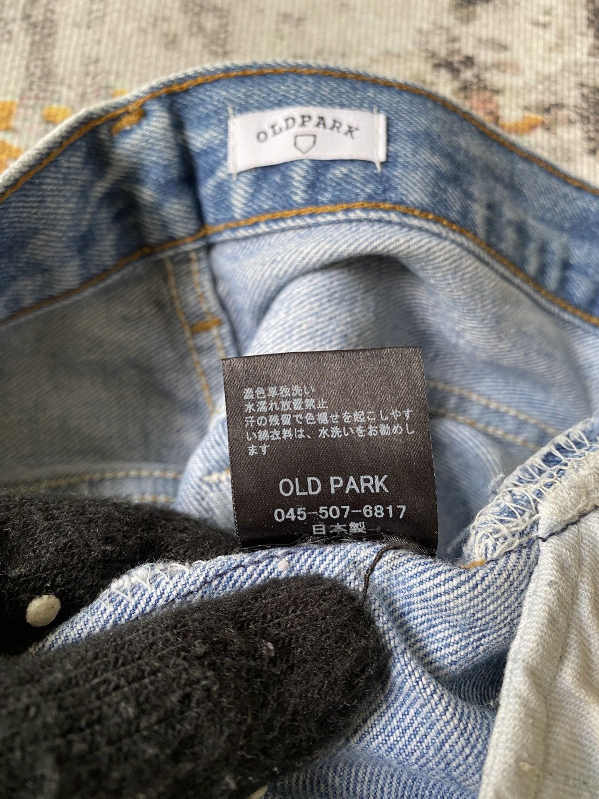 Old Park Levi’s X Oldpark Japan Reconstructed Distressed Denim Size US 30 / EU 46 - 21 Thumbnail