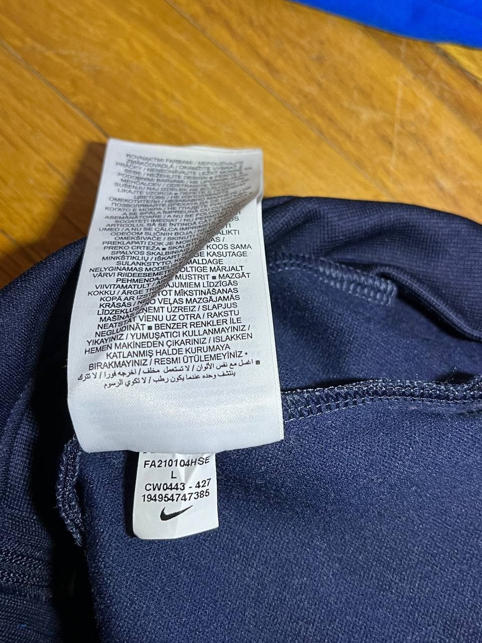Nike Nike Barcelona FC light soccer jacket pre match top Size US L / EU 52-54 / 3 - 6 Thumbnail