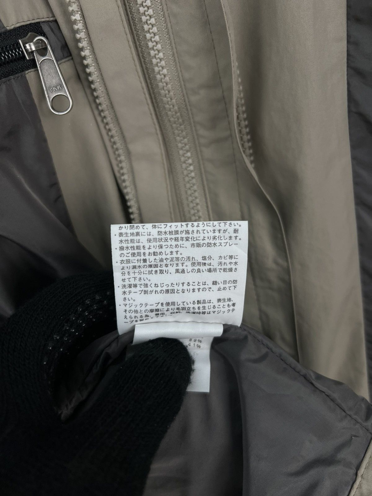 The North Face The North Face Windbreaker Jacket Size US M / EU 48-50 / 2 - 23 Thumbnail