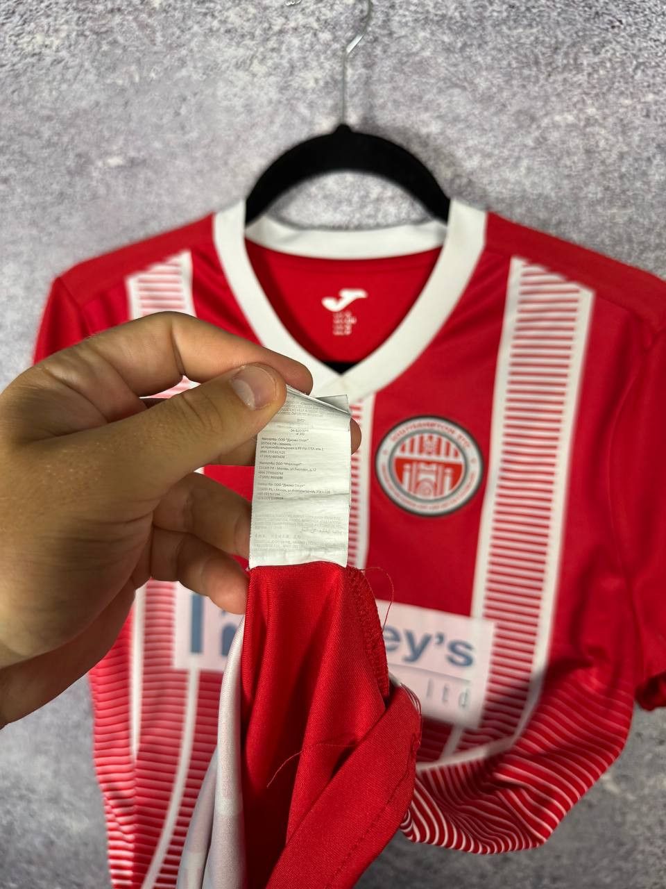 Other Southampton RTC Joma Soccer Jersey Small Blokcore Size US S / EU 44-46 / 1 - 10 Thumbnail